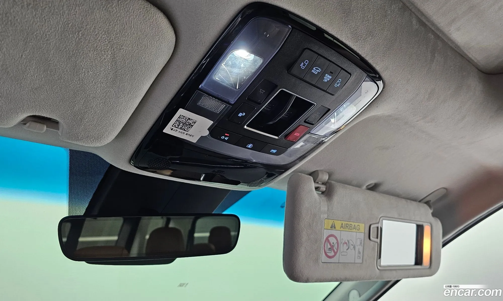 Hyundai Staria 2022 — 12