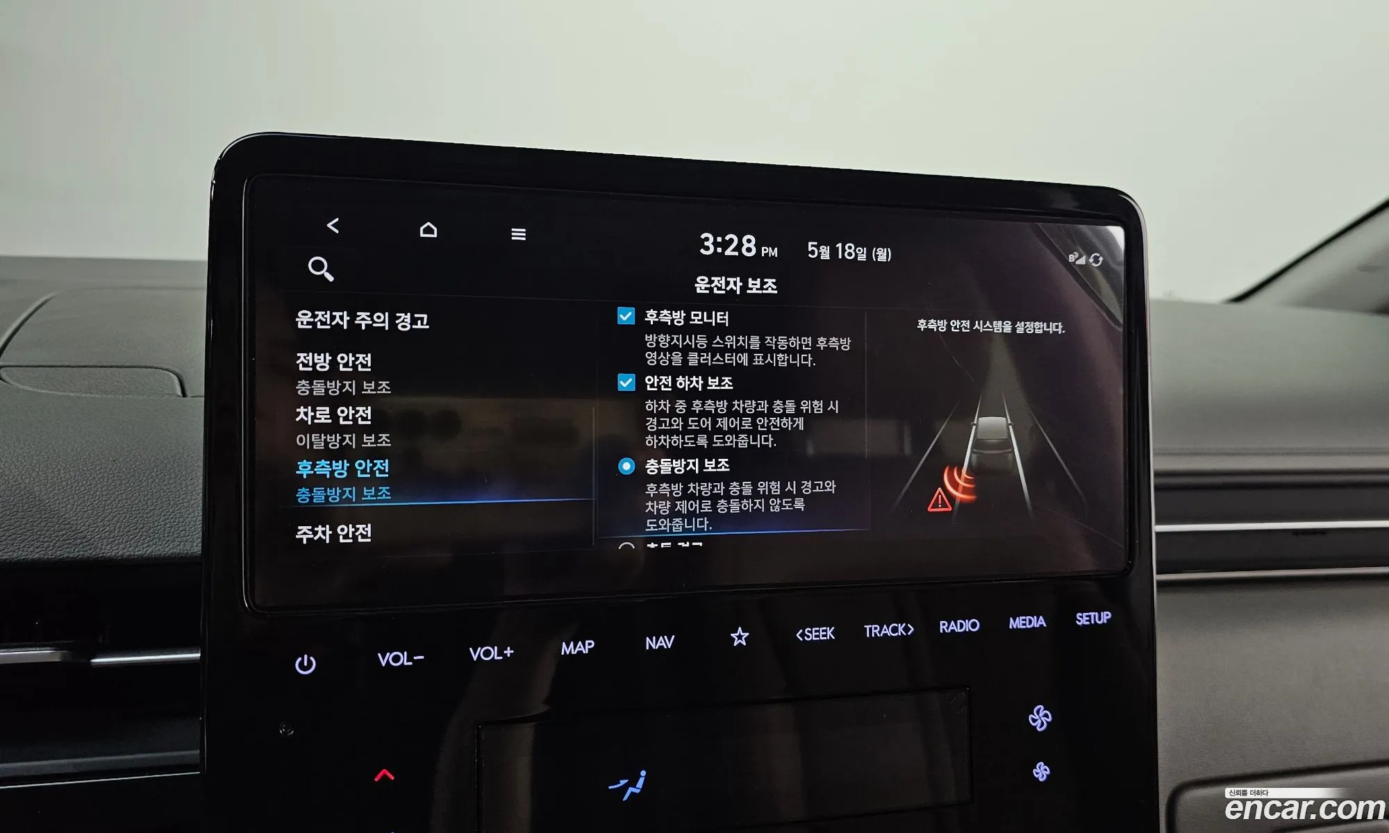 Hyundai Staria 2022 — 20