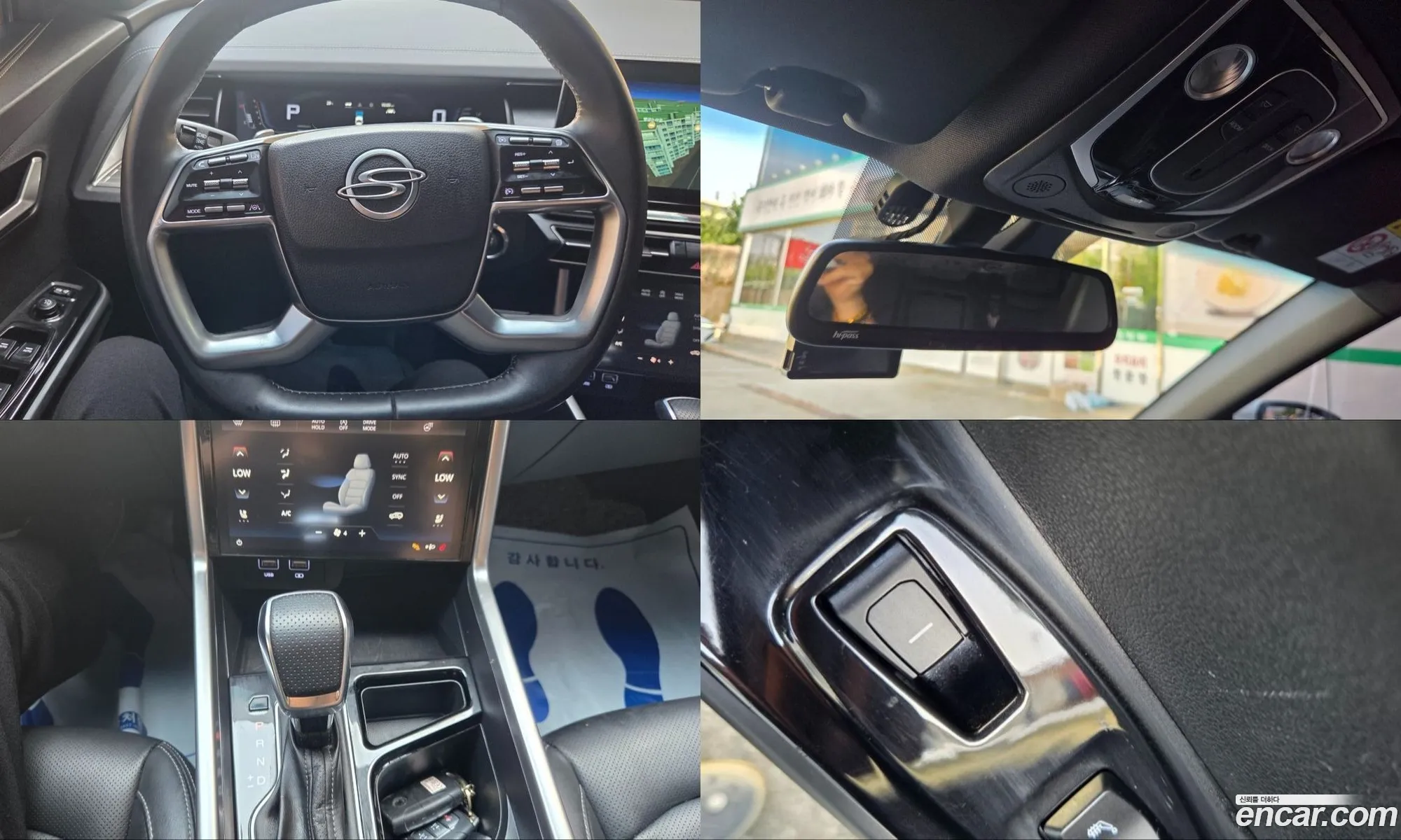 KG Mobility (SsangYong) Torres 2023 — 18