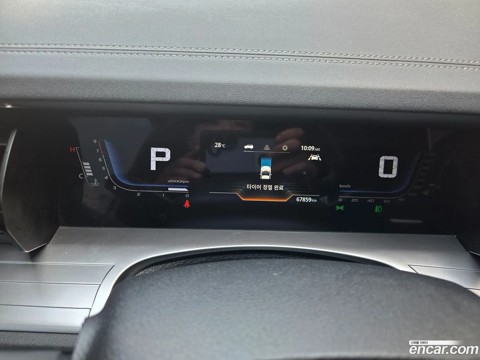 KG Mobility (SsangYong) Torres 2023 — 15