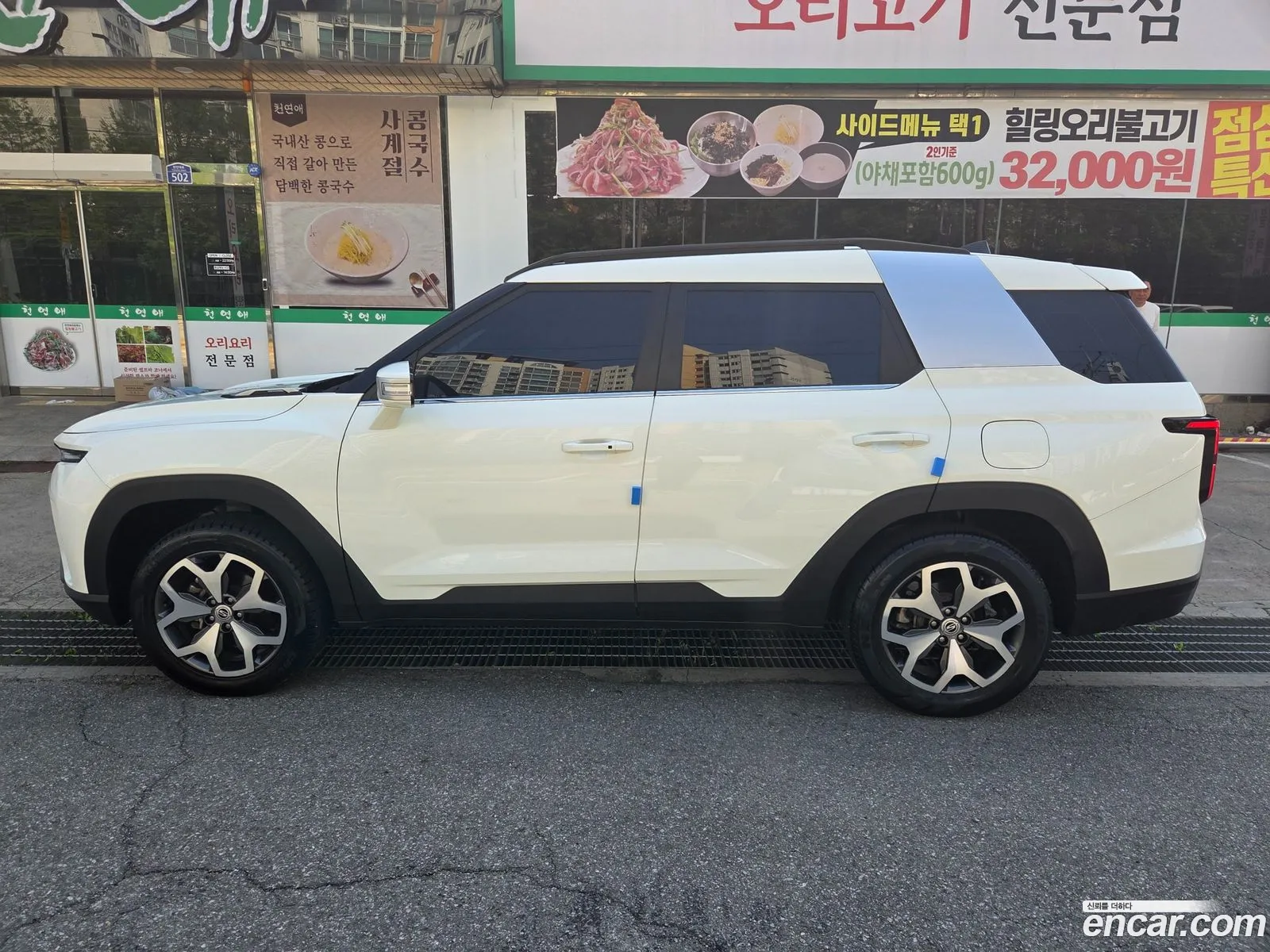 KG Mobility (SsangYong) Torres 2023 — 13