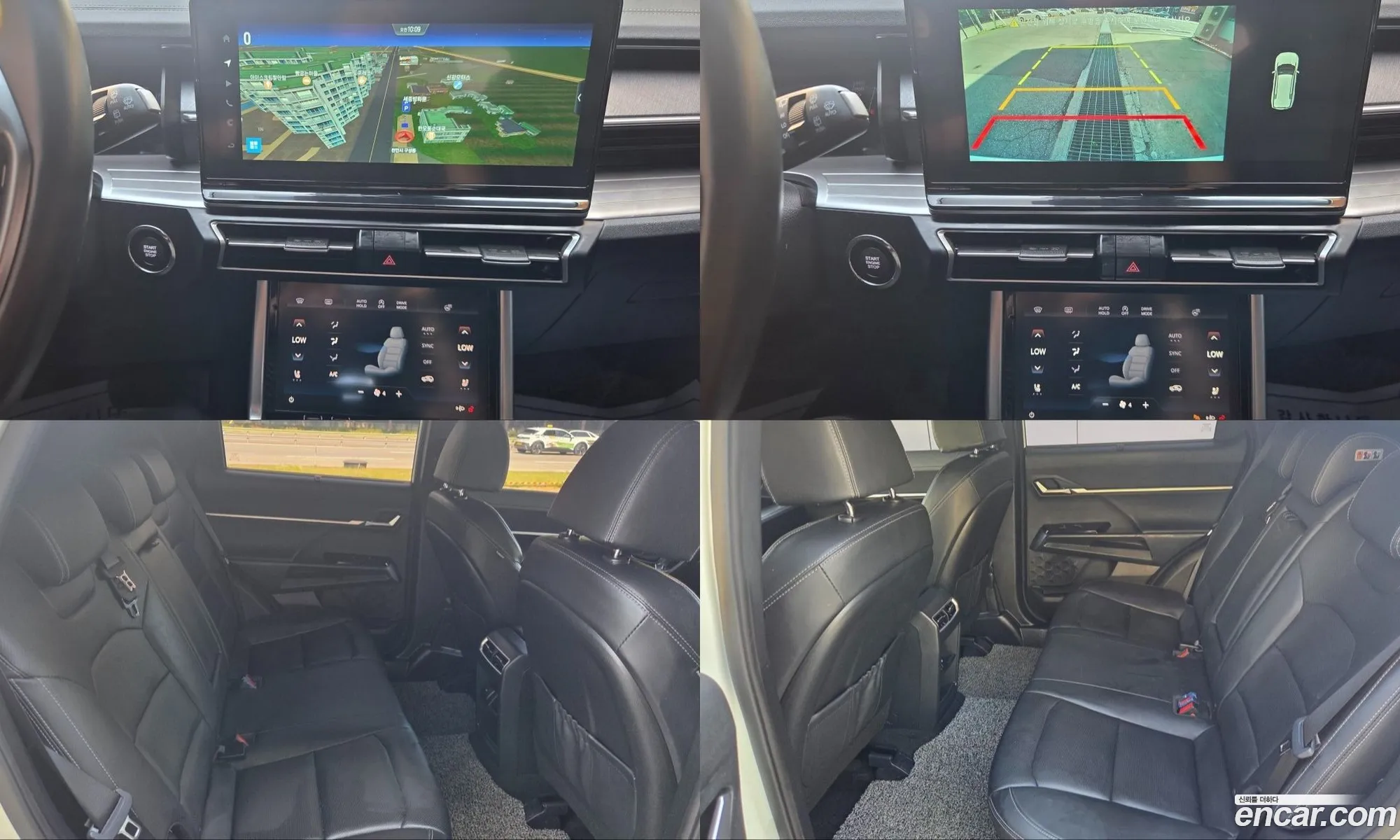 KG Mobility (SsangYong) Torres 2023 — 10