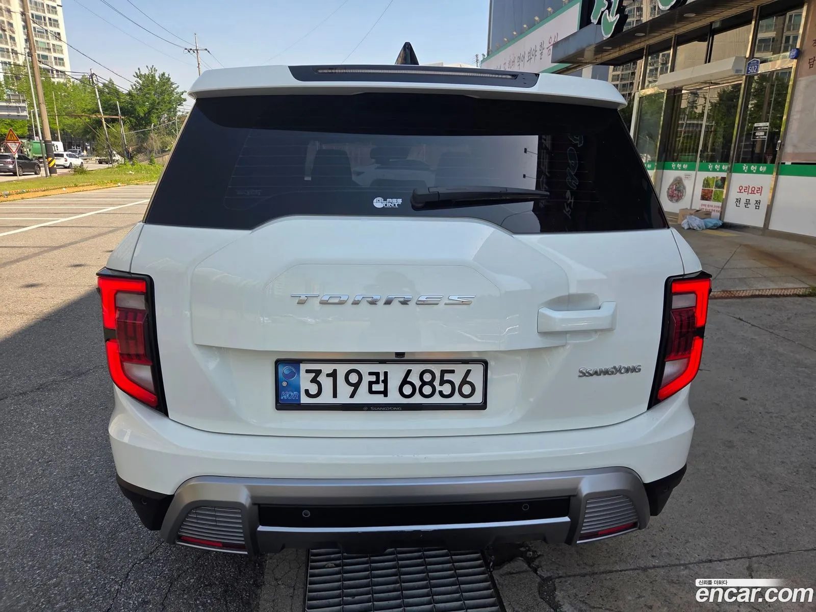 KG Mobility (SsangYong) Torres 2023 — 11