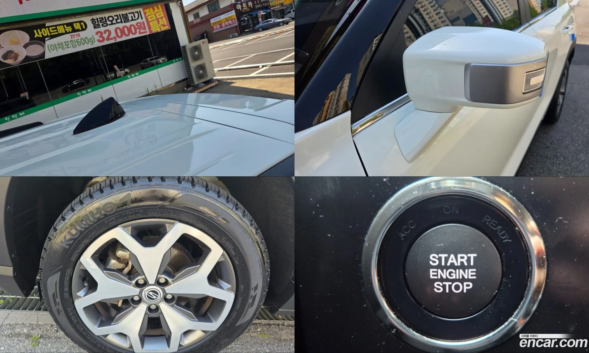 KG Mobility (SsangYong) Torres 2023 — 2