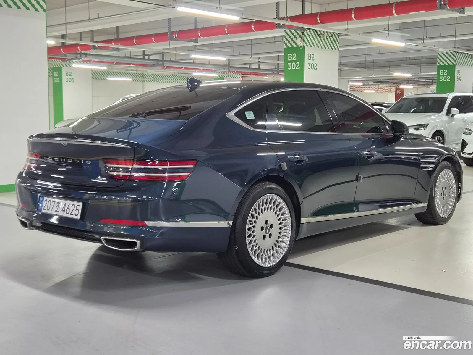 Genesis G80 2022 — 20