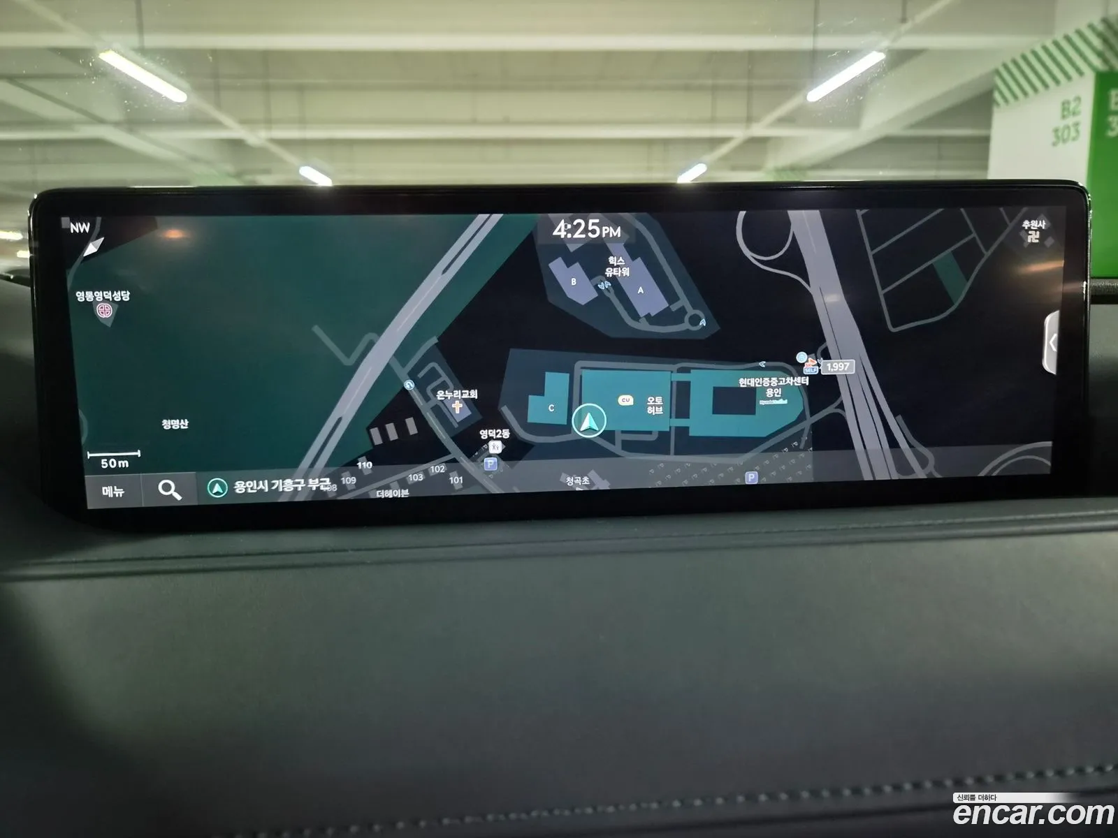 Genesis G80 2022 — 8