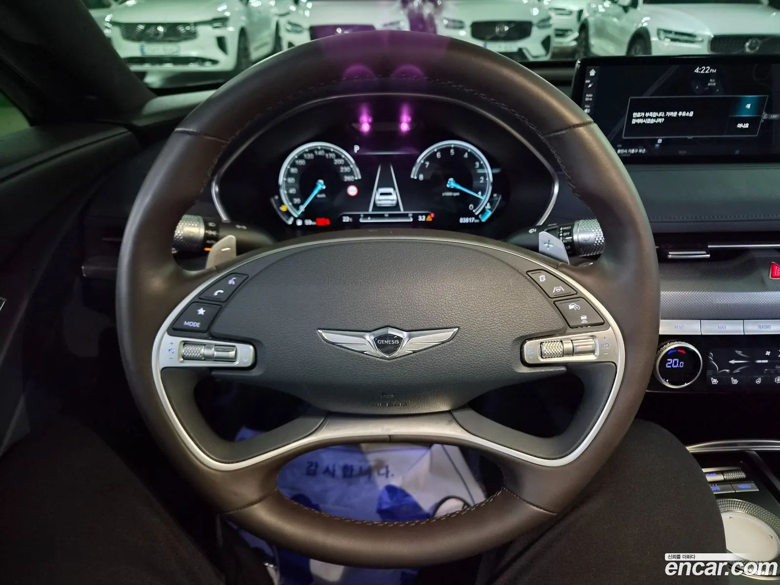 Genesis G80 2022 — 4