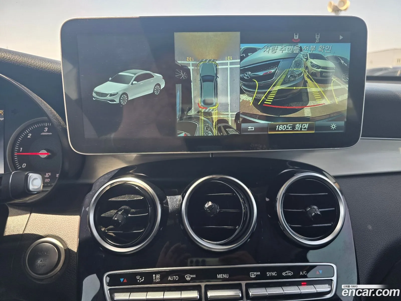 Mercedes-Benz GLC-Class X253 2018 — 4