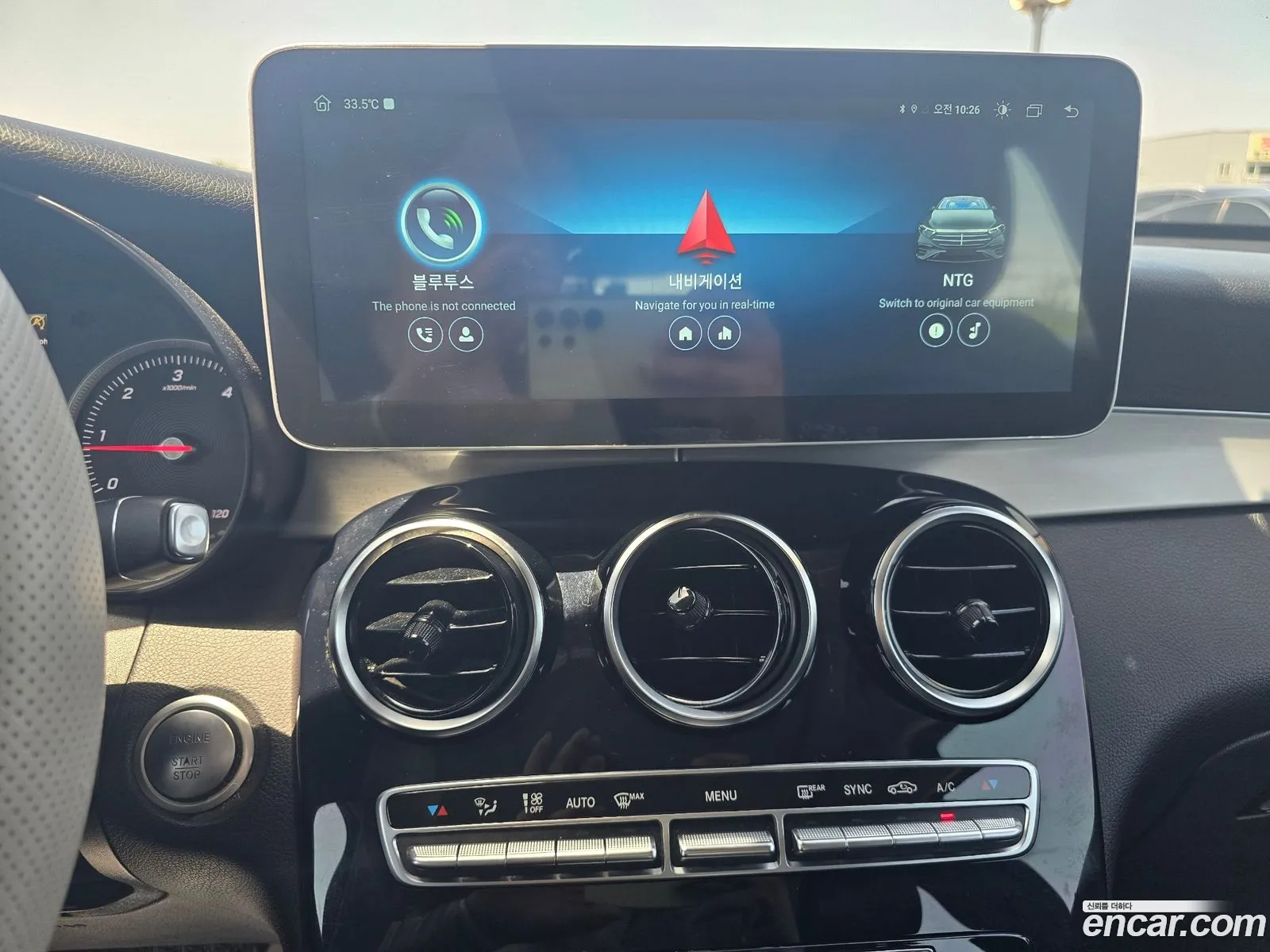 Mercedes-Benz GLC-Class X253 2018 — 12