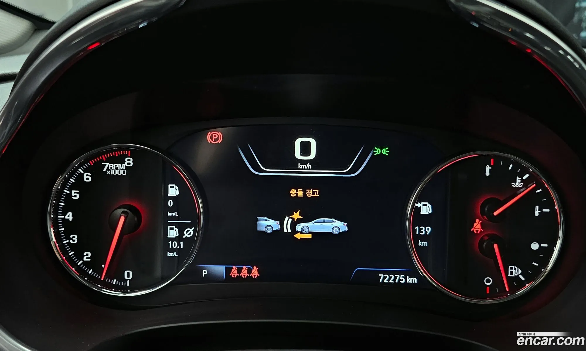 Chevrolet (GM Daewoo) Malibu 2019 — 18