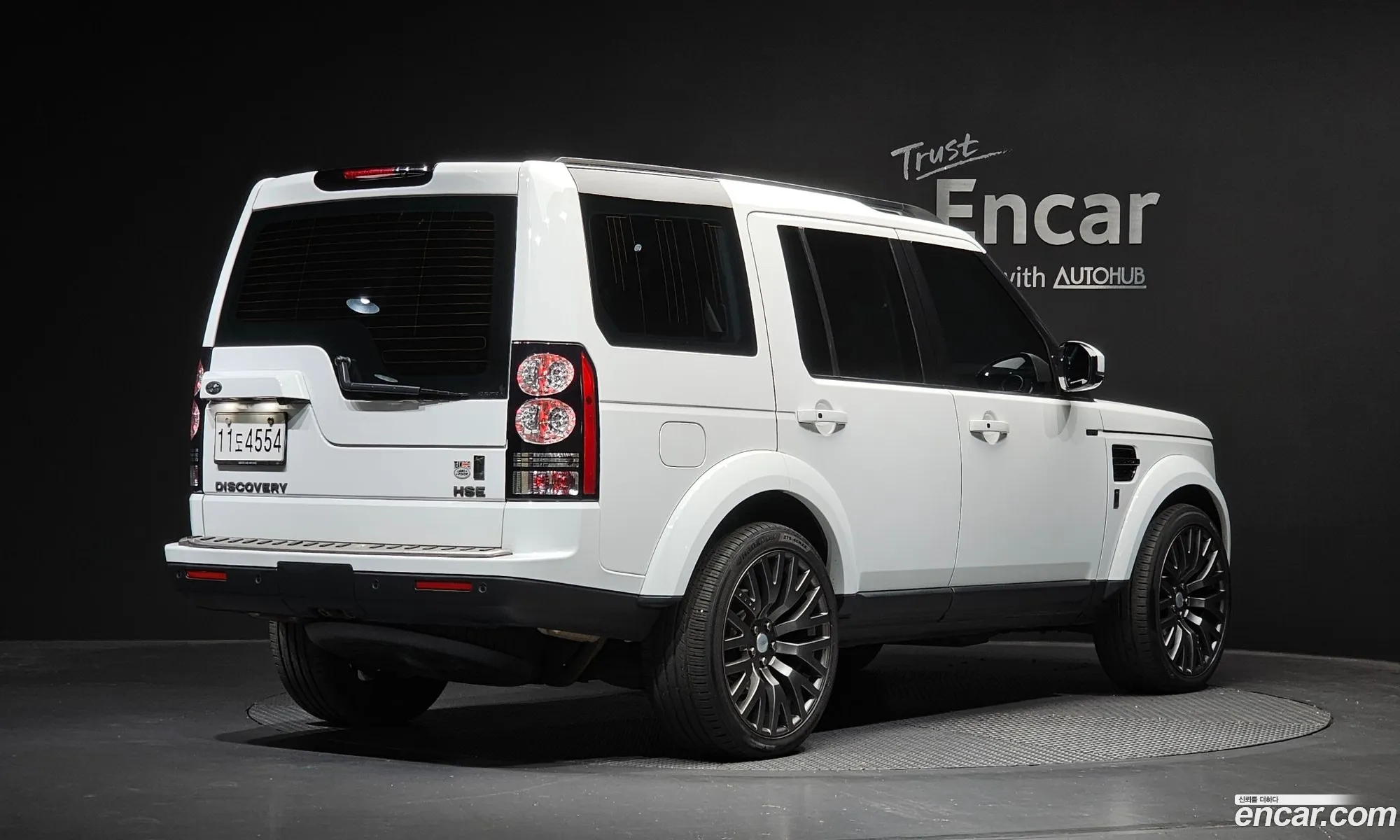 Land Rover Discovery 4 2016 — 3