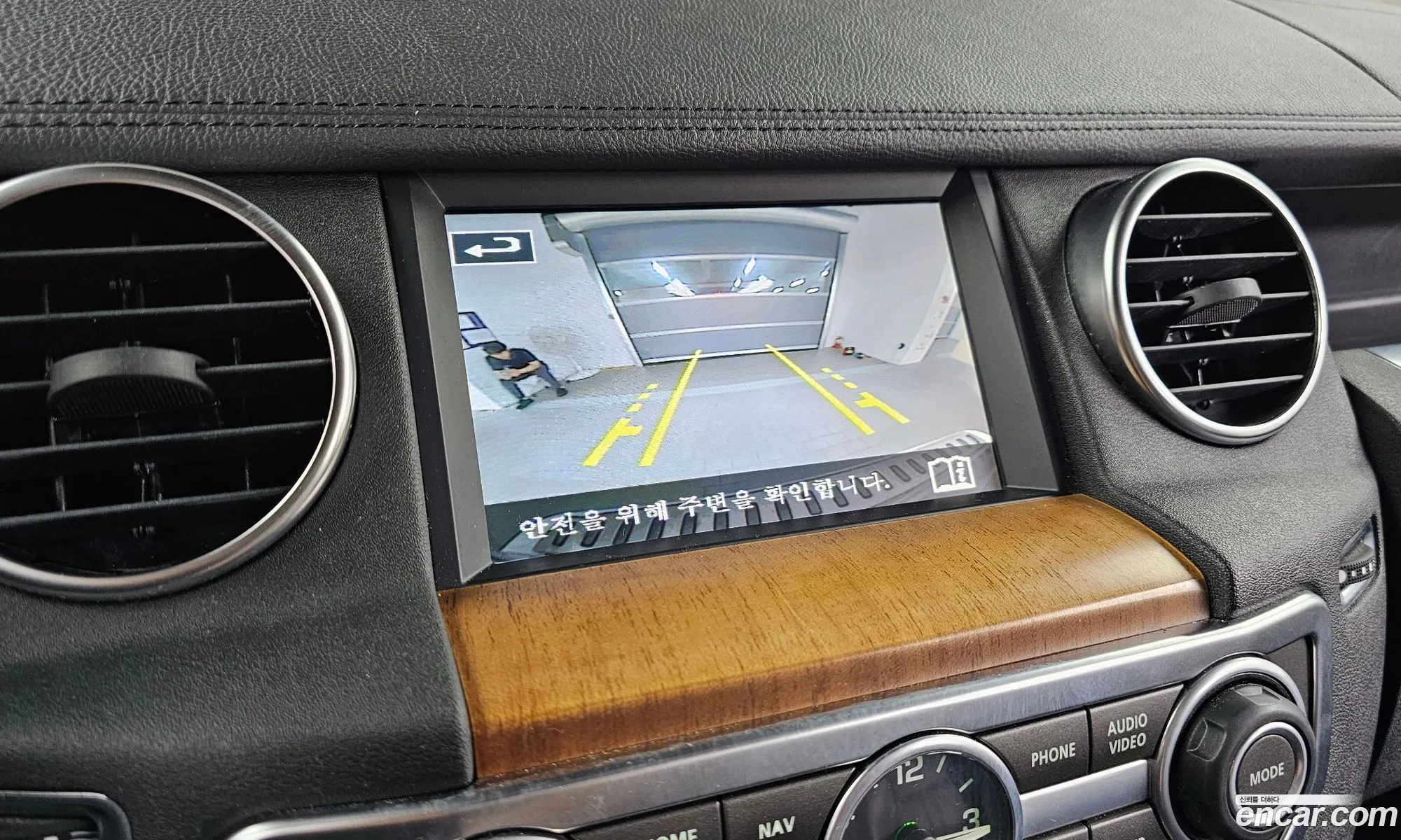 Land Rover Discovery 4 2016 — 8