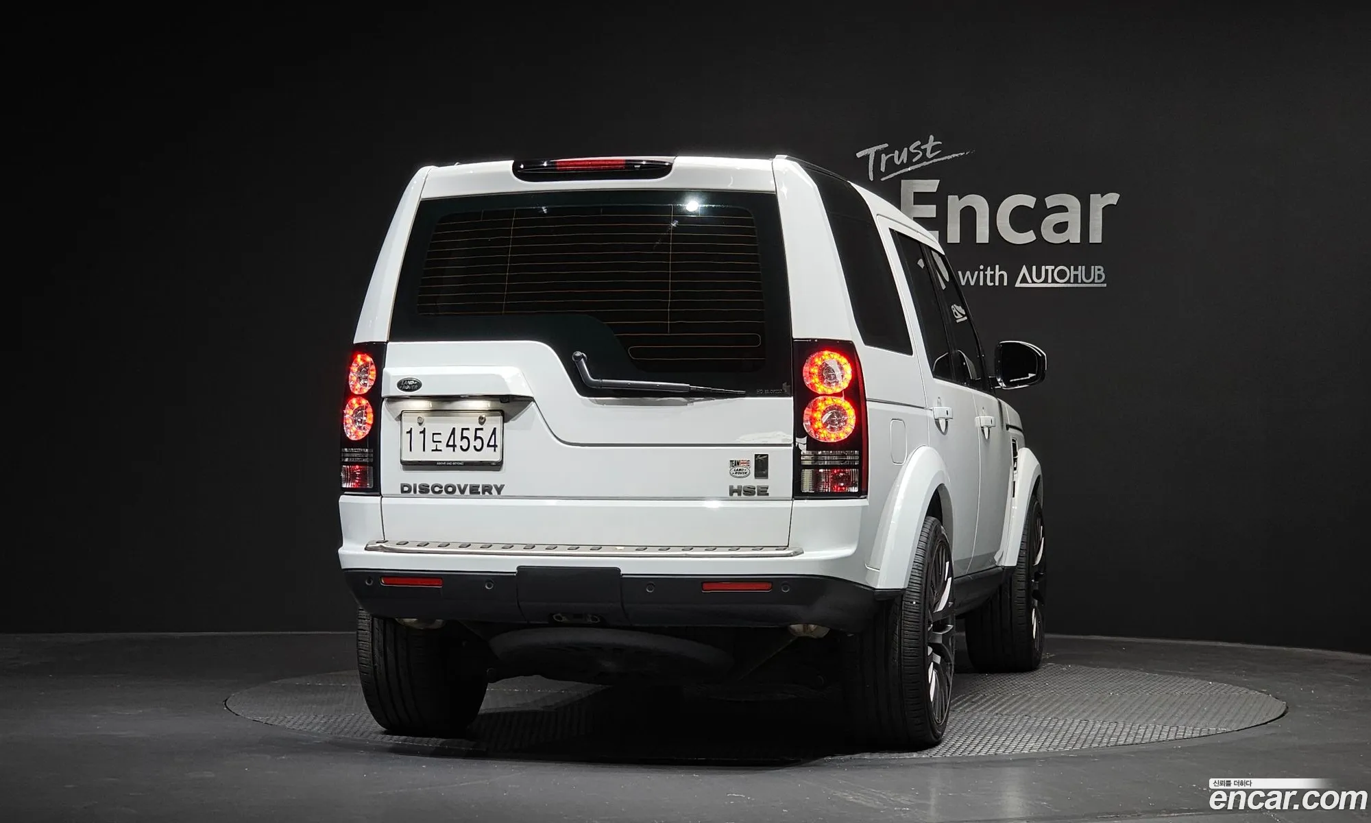 Land Rover Discovery 4 2016 — 4