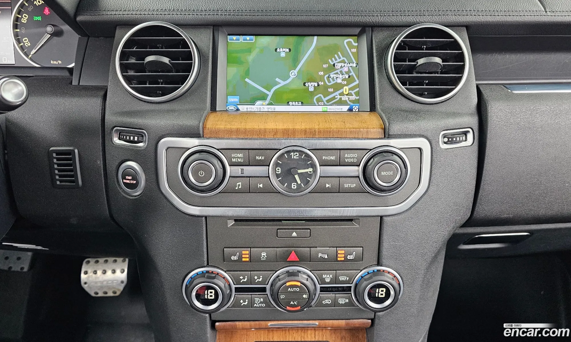 Land Rover Discovery 4 2016 — 10