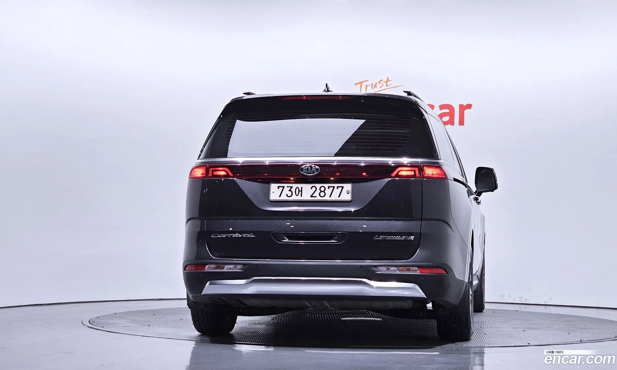 Kia Carnival 2020 — 10