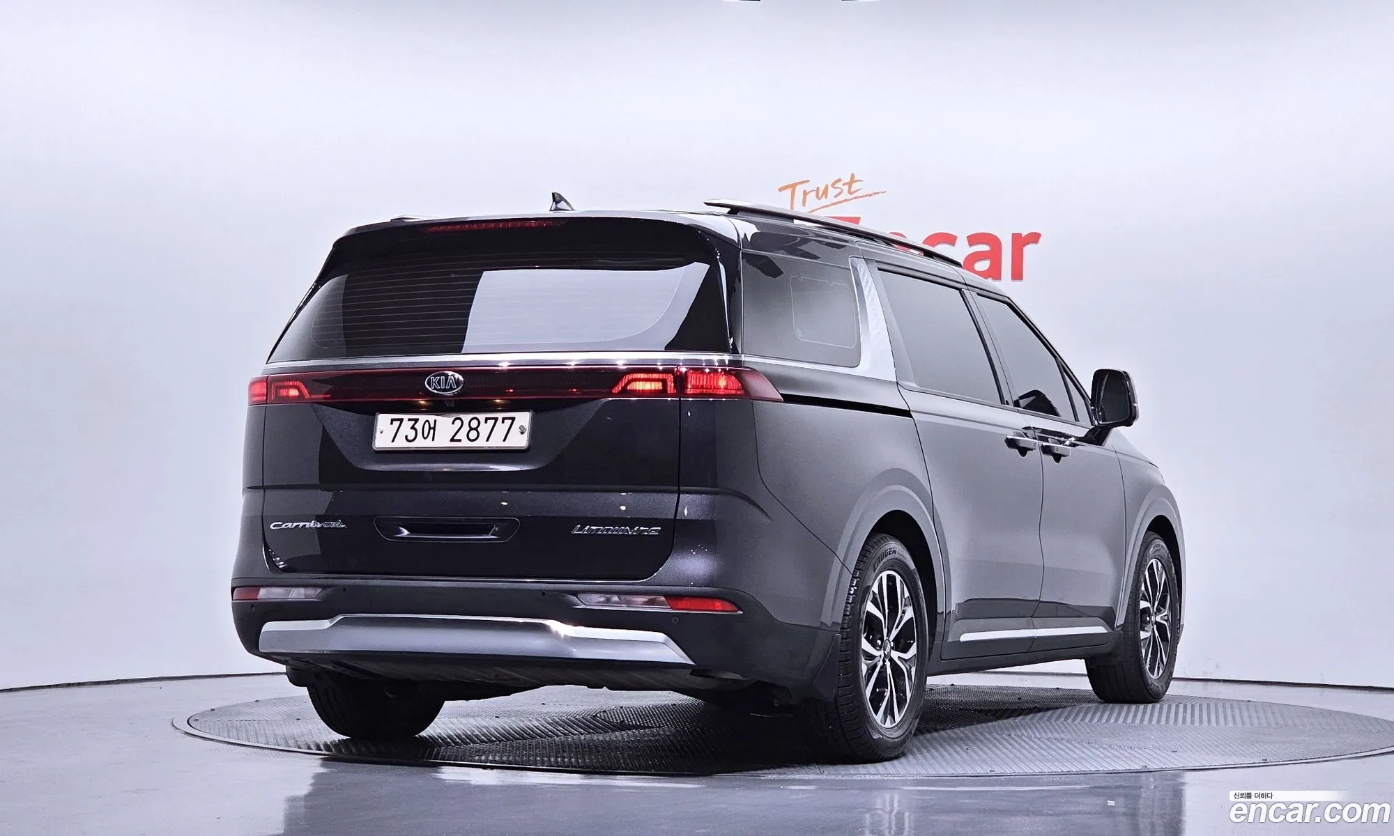 Kia Carnival 2020 — 8