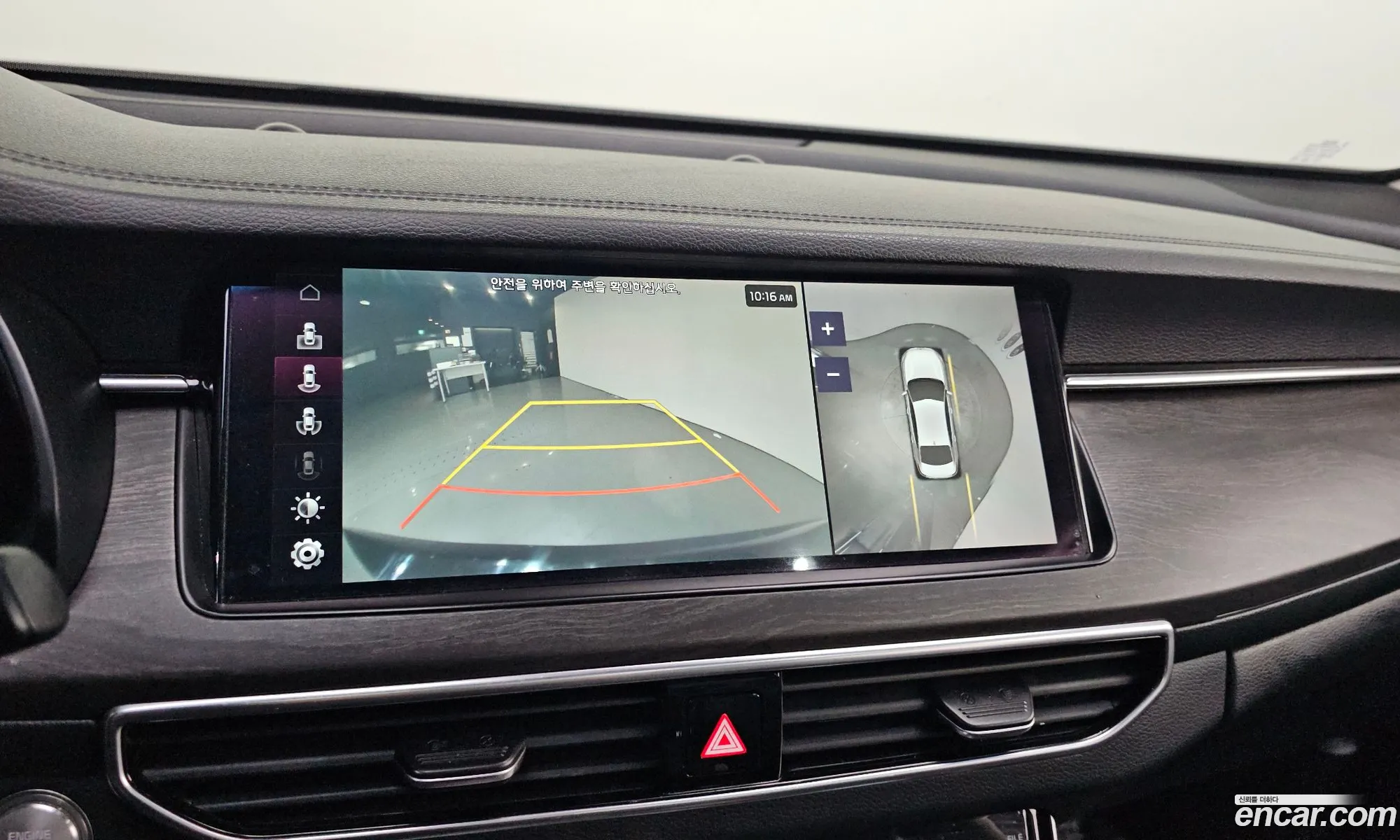 Kia K7 Premier 2019 — 12