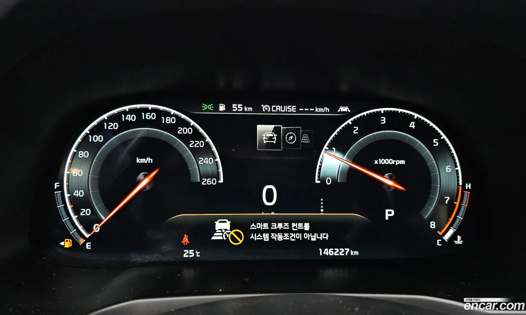 Kia K7 Premier 2019 — 8