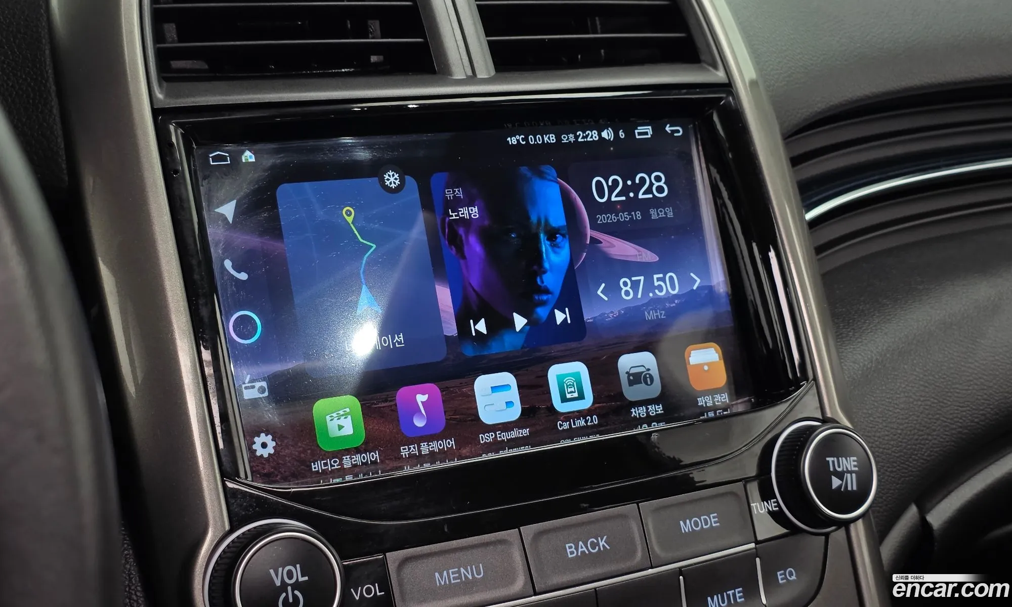 Chevrolet (GM Daewoo) Malibu 2012 — 15