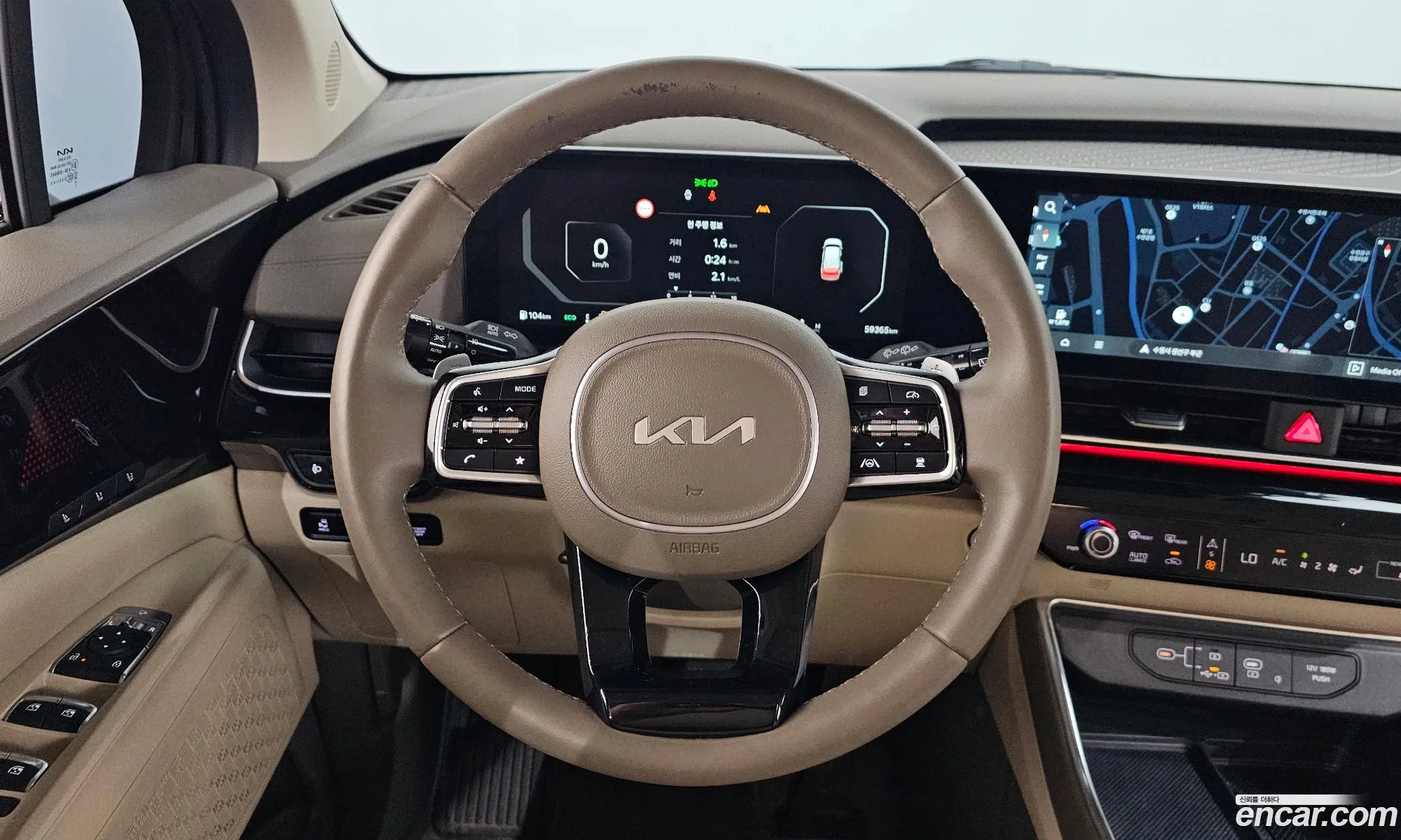 Kia Carnival 2024 — 27