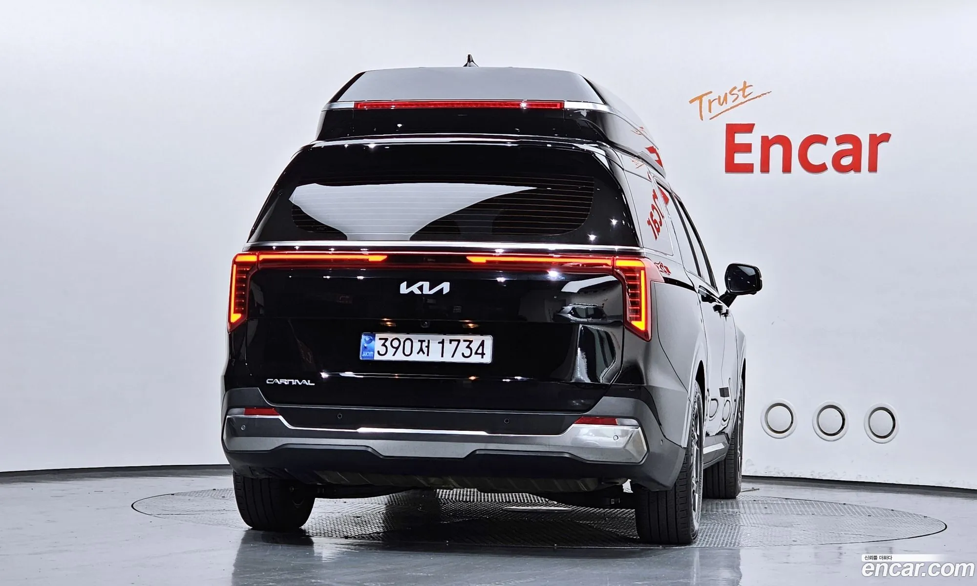 Kia Carnival 2024 — 23