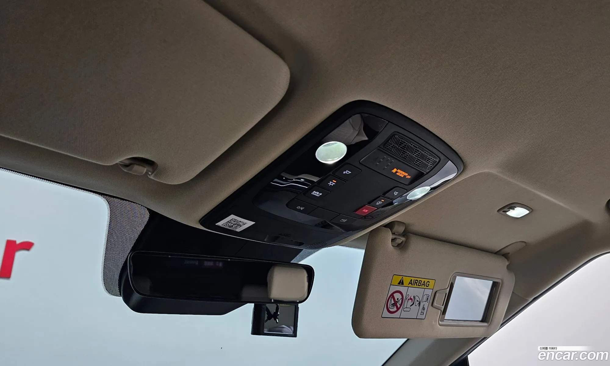 Kia Carnival 2024 — 21