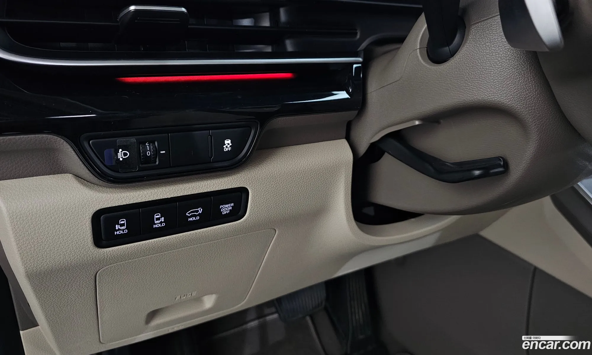 Kia Carnival 2024 — 14