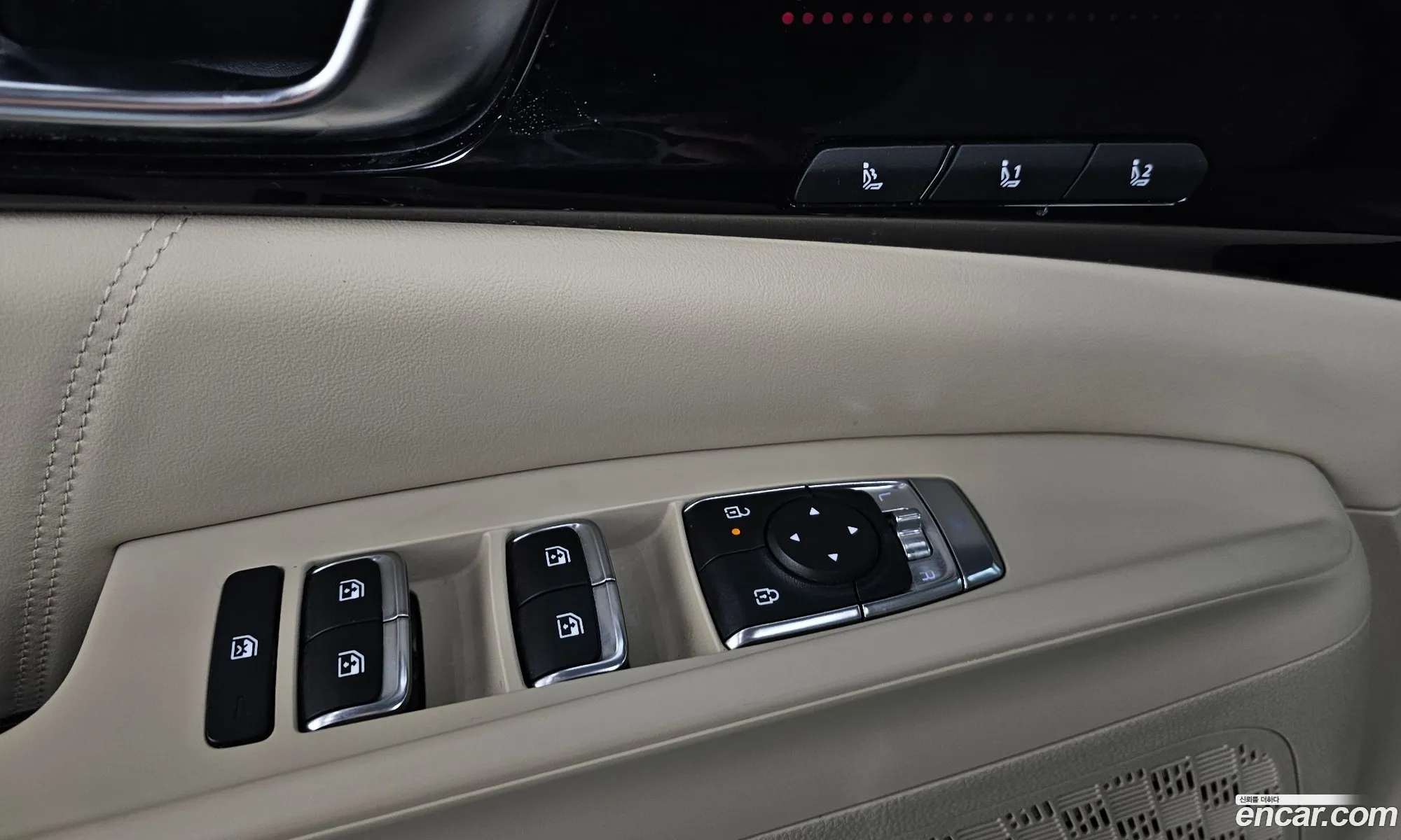 Kia Carnival 2024 — 25
