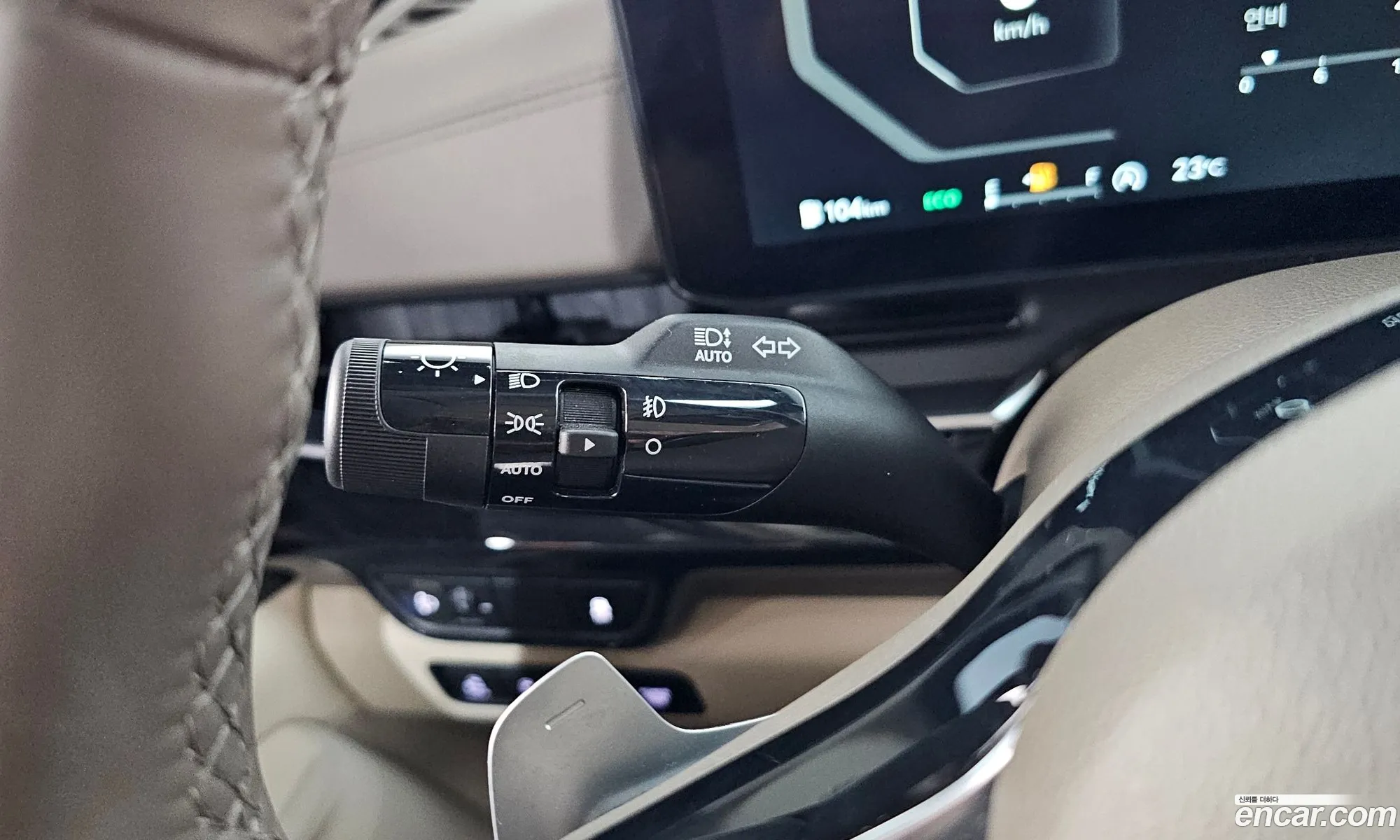 Kia Carnival 2024 — 33