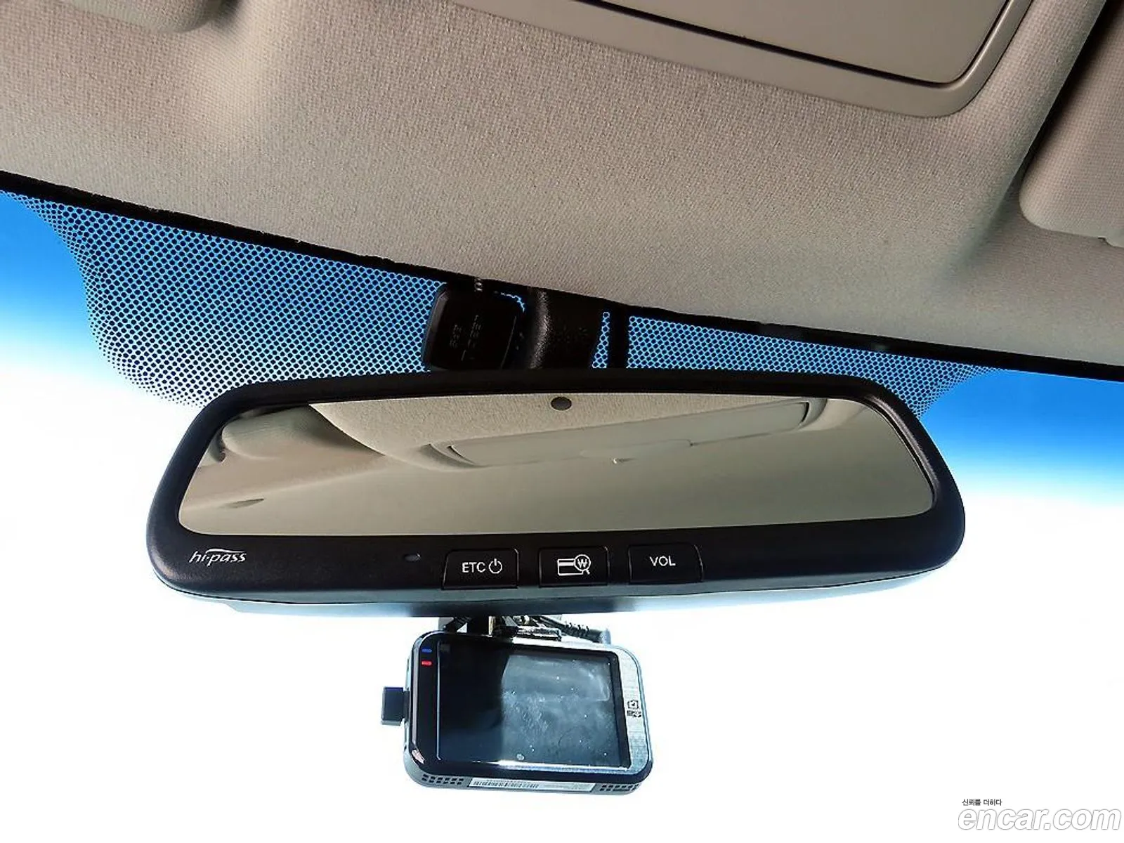 Kia Forte 2012 — 7