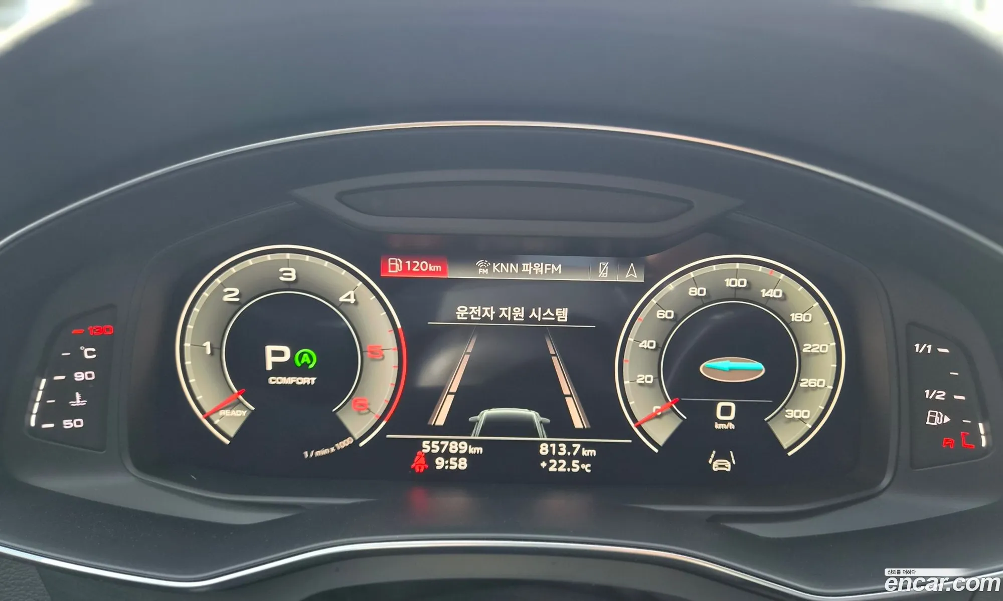 Audi A6 2022 — 6