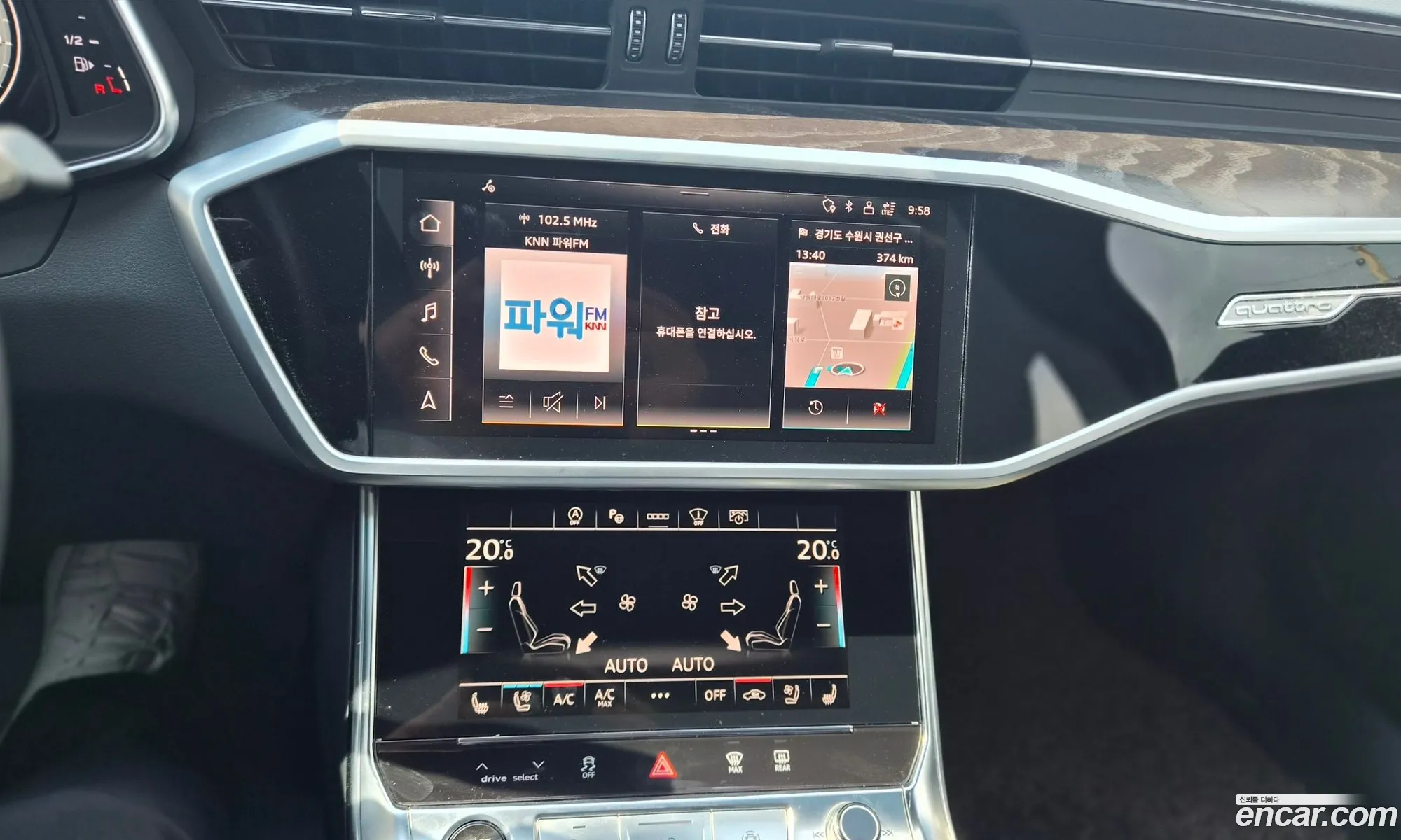 Audi A6 2022 — 9
