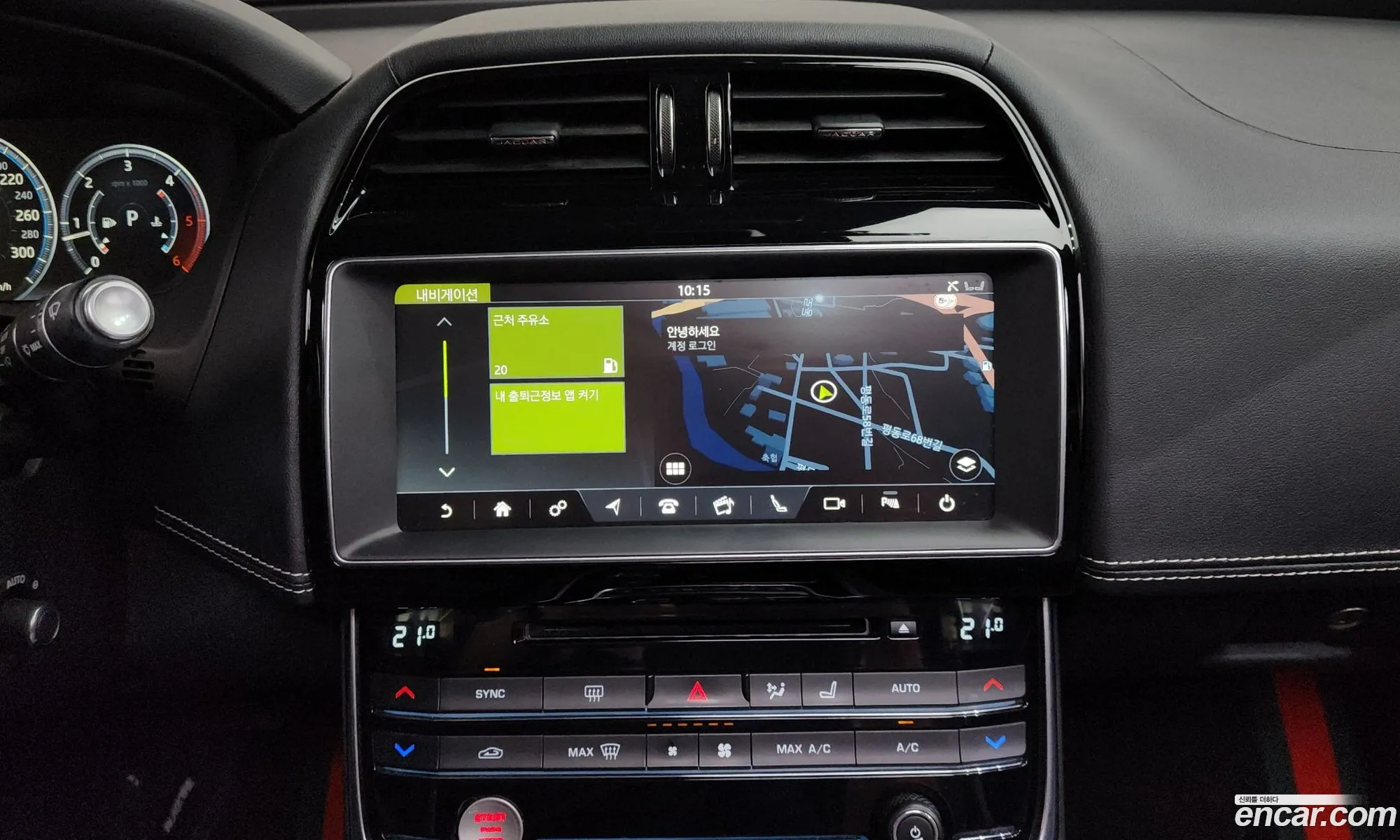 Jaguar XE 2018 SAJAB4BN7JCP43335 — 29