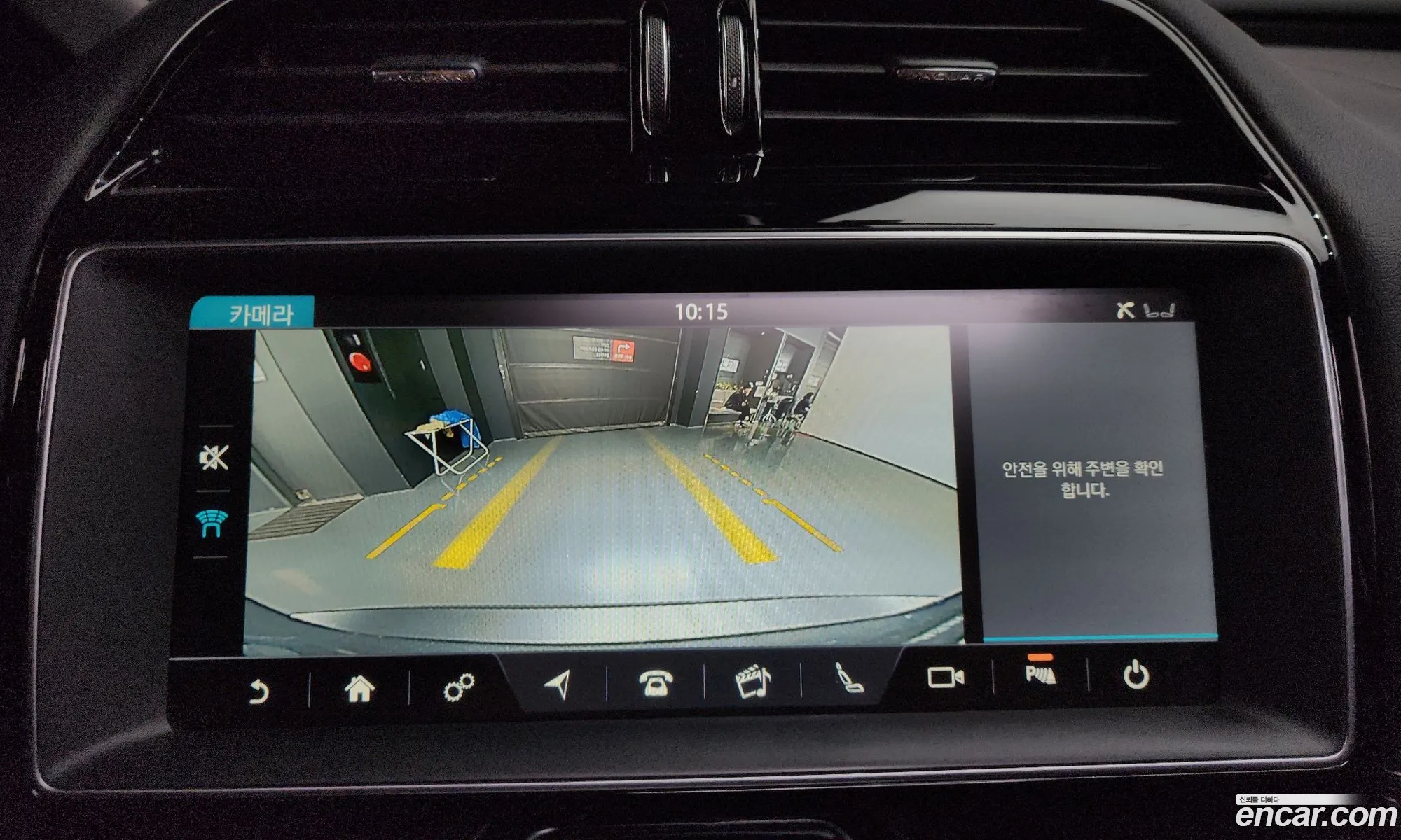 Jaguar XE 2018 SAJAB4BN7JCP43335 — 22