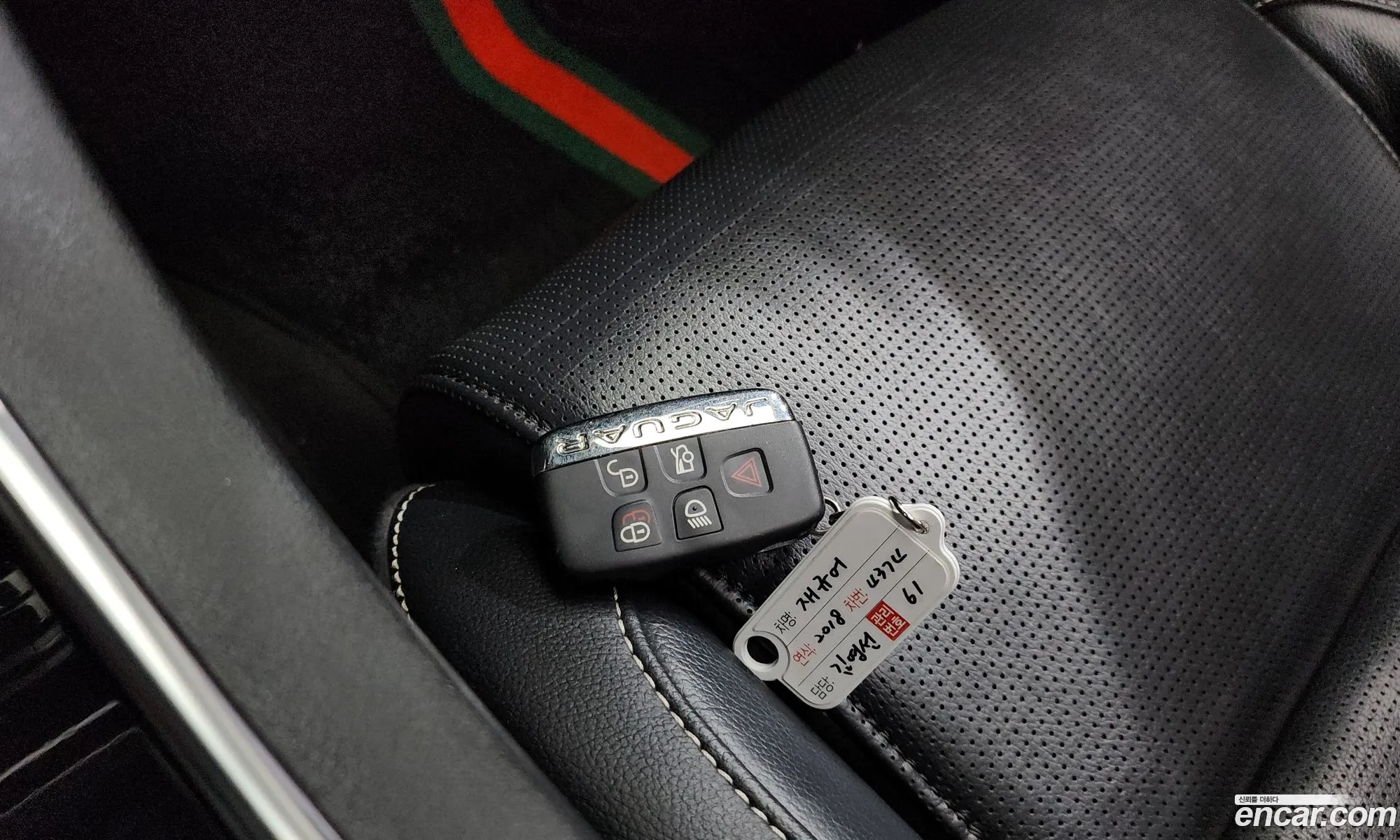Jaguar XE 2018 SAJAB4BN7JCP43335 — 11