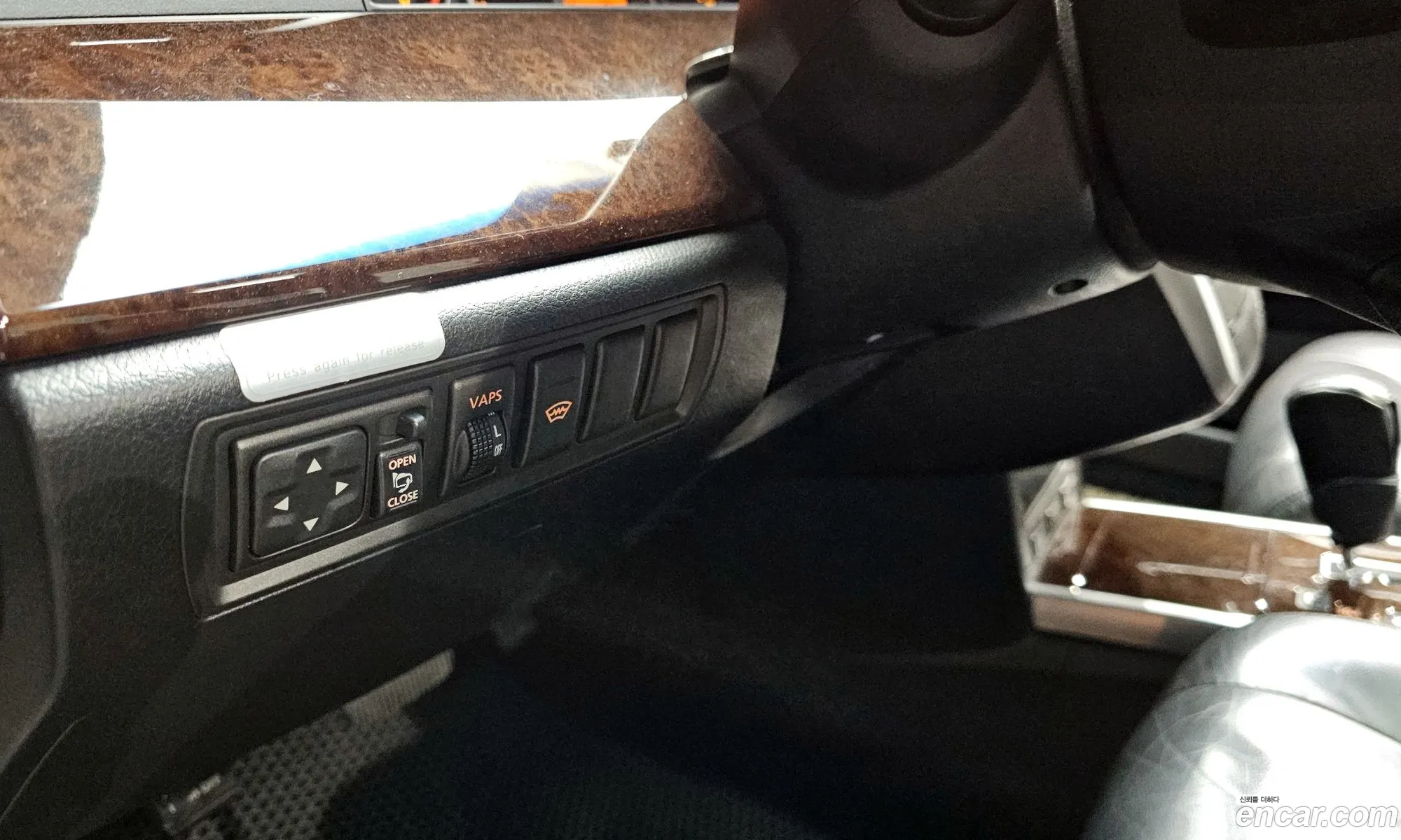 Renault Korea (Samsung) SM5 New Impression 2009 — 31