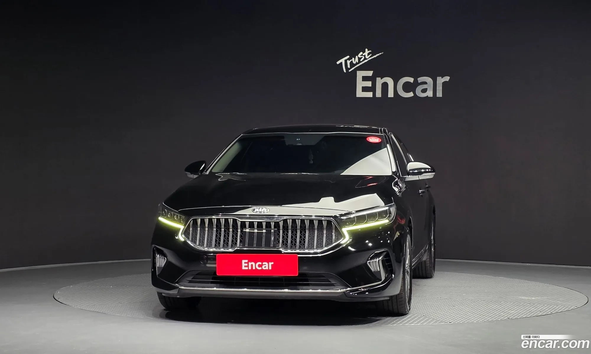 Kia K7 Premier Hybrid 2019 — 32
