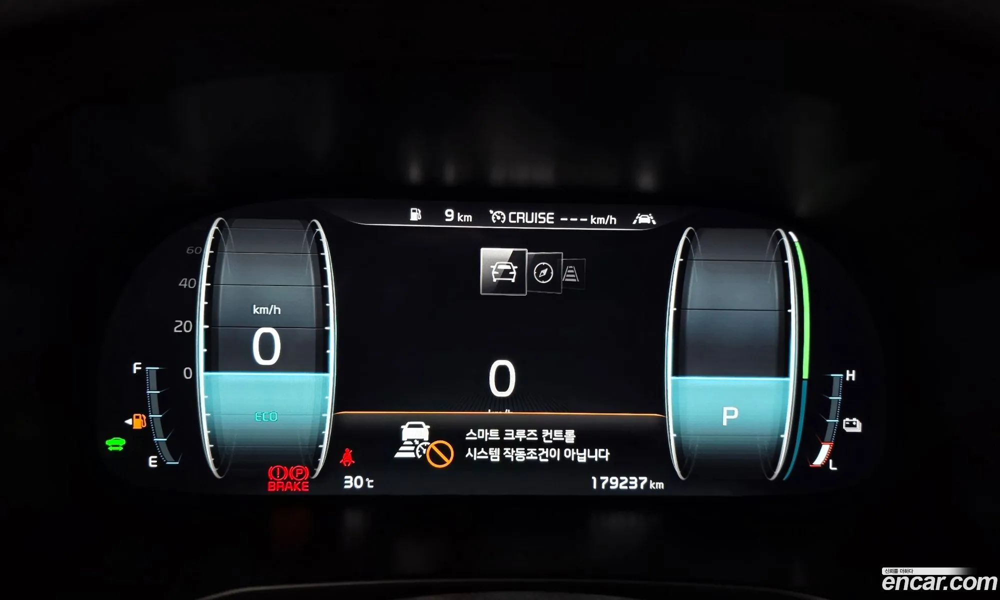 Kia K7 Premier Hybrid 2019 — 17