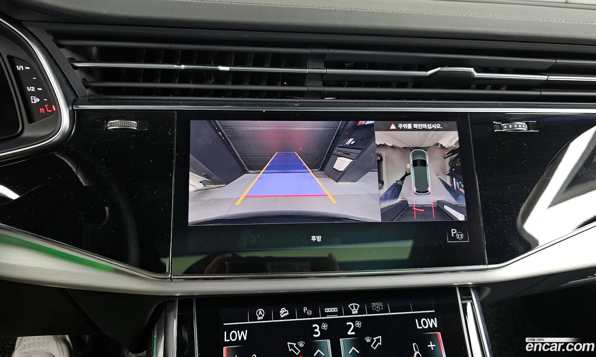 Audi Q7 2022 WAUZZZ4M2ND014204 — 15