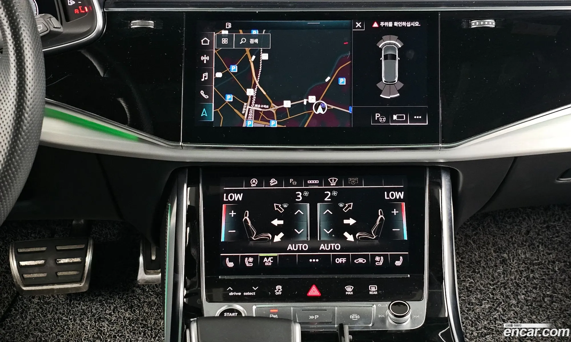 Audi Q7 2022 WAUZZZ4M2ND014204 — 12