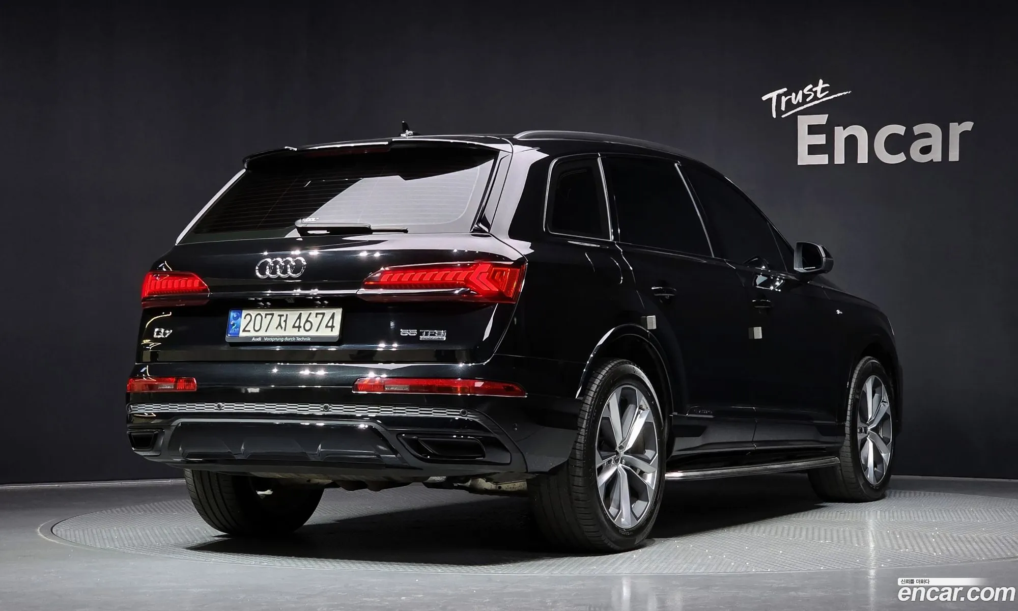 Audi Q7 2022 WAUZZZ4M2ND014204 — 2
