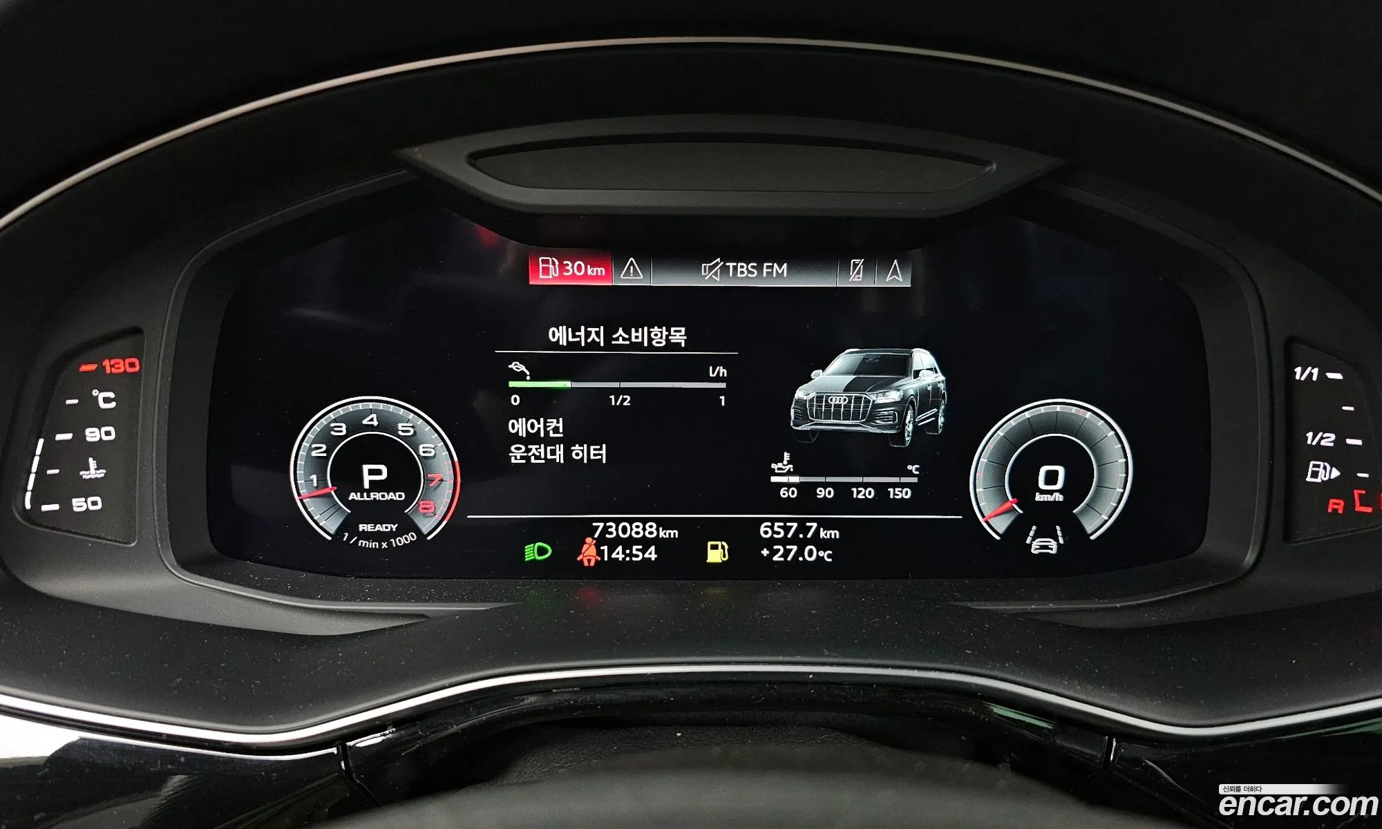 Audi Q7 2022 WAUZZZ4M2ND014204 — 14