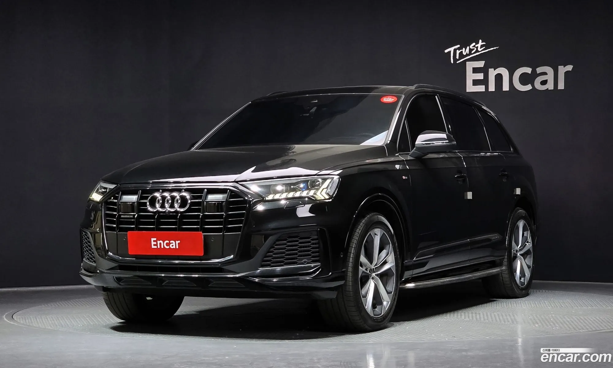 Audi Q7 2022 WAUZZZ4M2ND014204 — 13