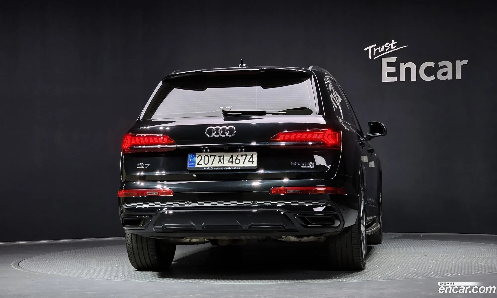 Audi Q7 2022 WAUZZZ4M2ND014204 — 9