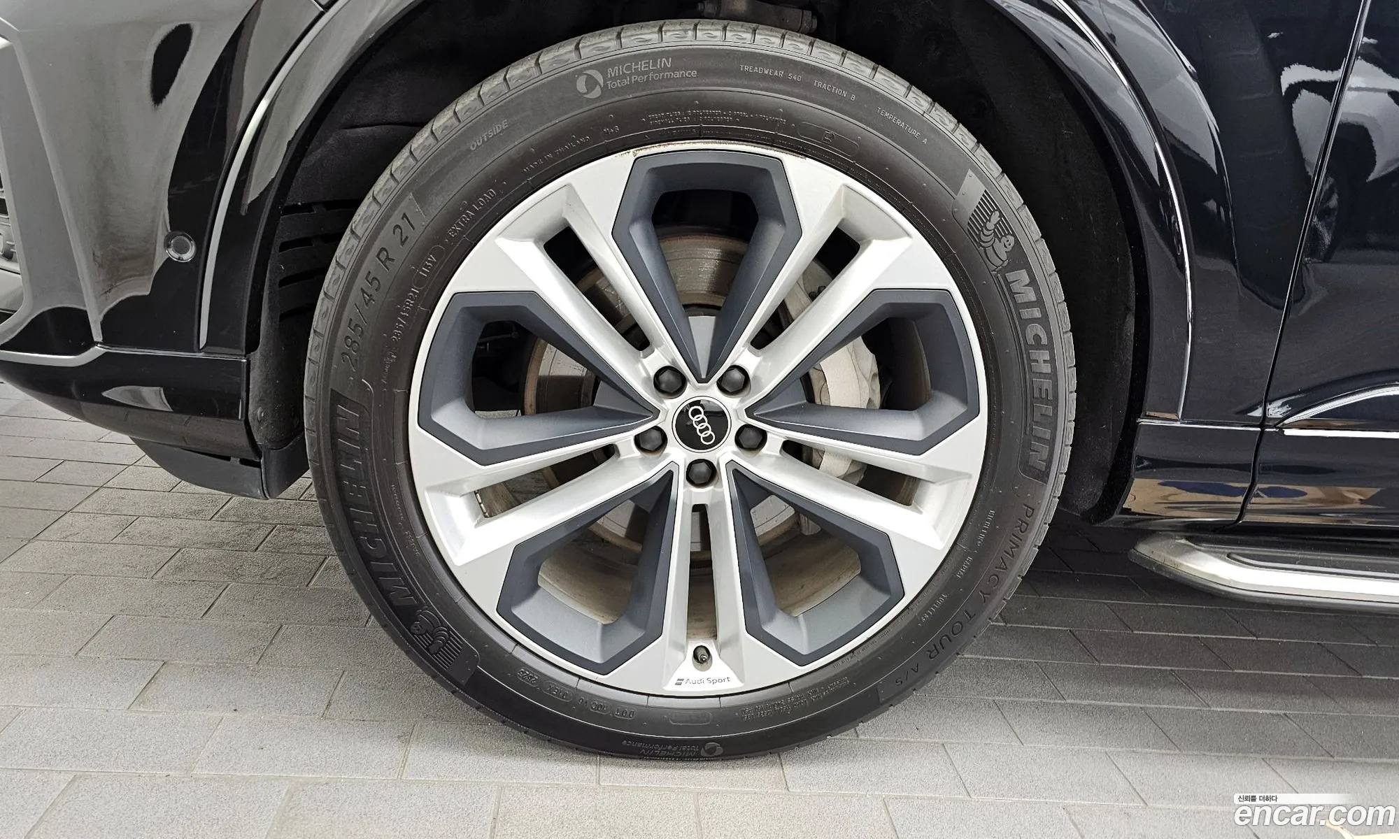 Audi Q7 2022 WAUZZZ4M2ND014204 — 6