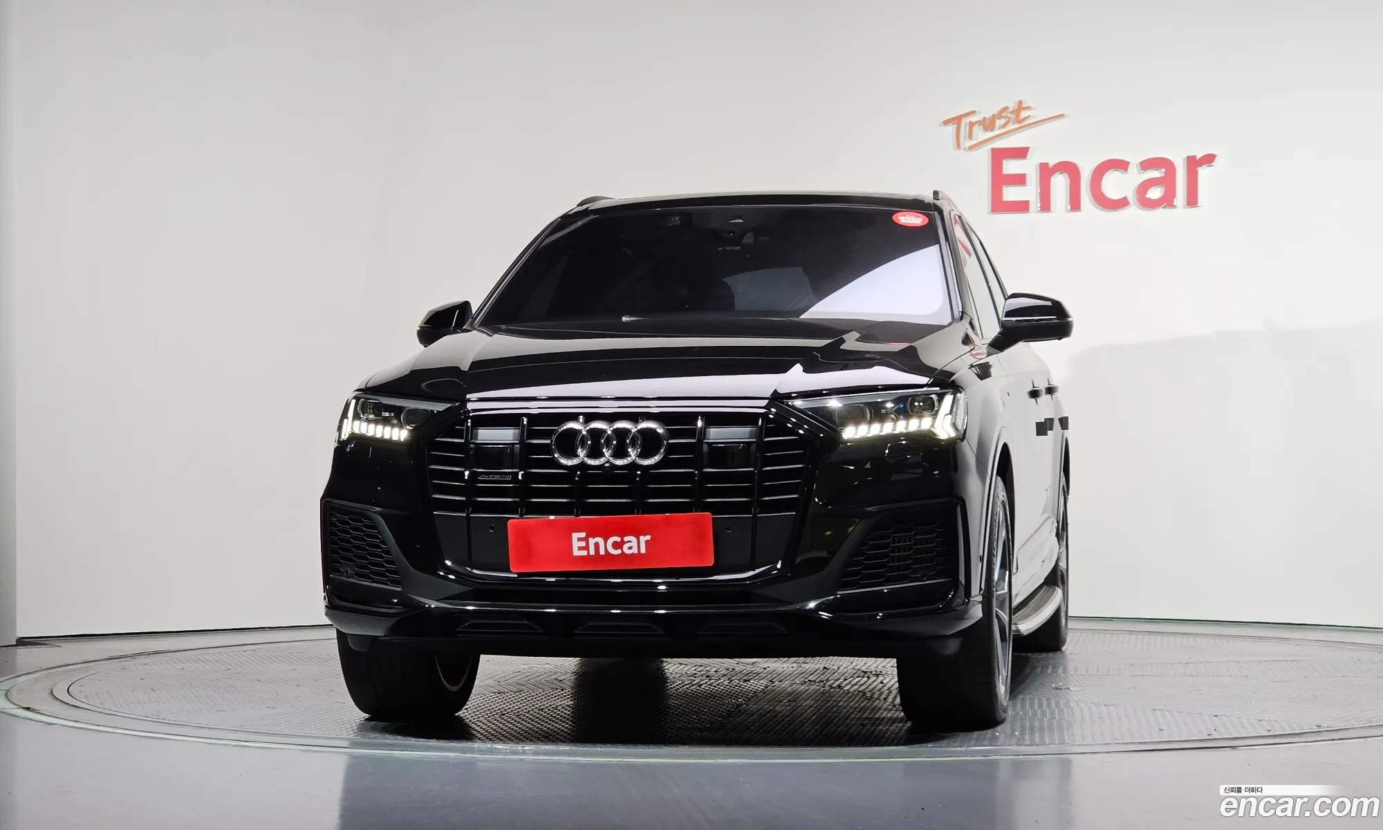 Audi Q7 2023 WAUZZZ4MXPD003907 — 9