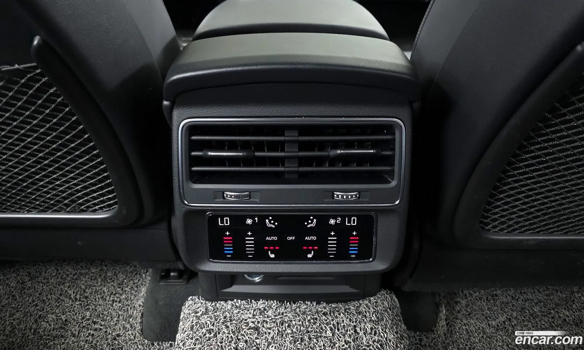 Audi Q7 2023 WAUZZZ4MXPD003907 — 7