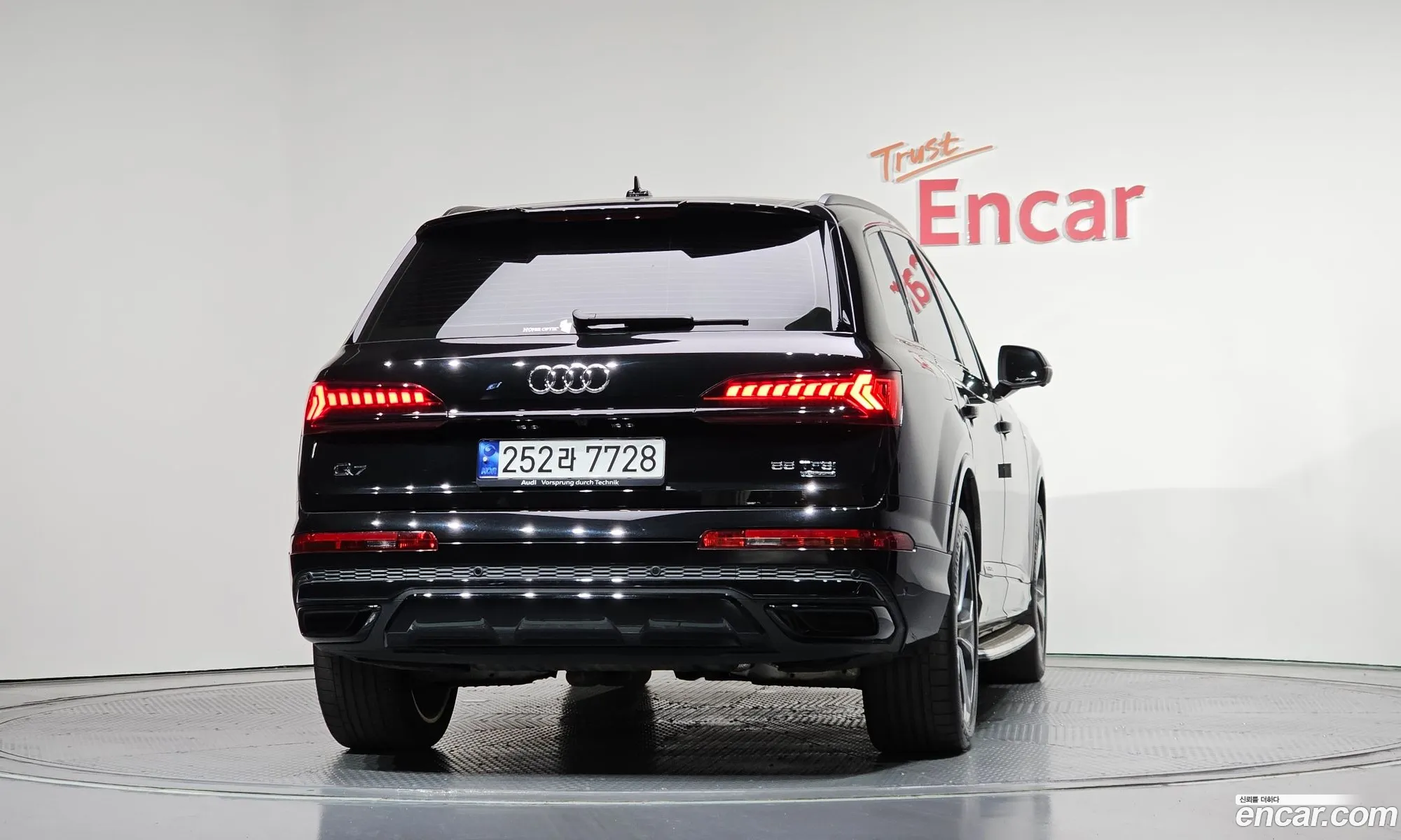 Audi Q7 2023 WAUZZZ4MXPD003907 — 15