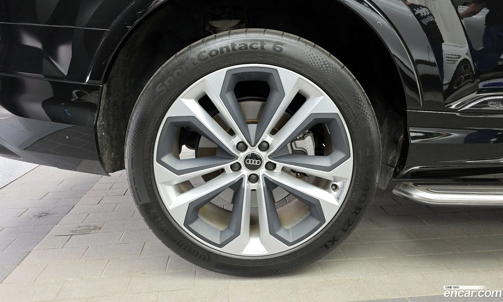 Audi Q7 2023 WAUZZZ4MXPD003907 — 16