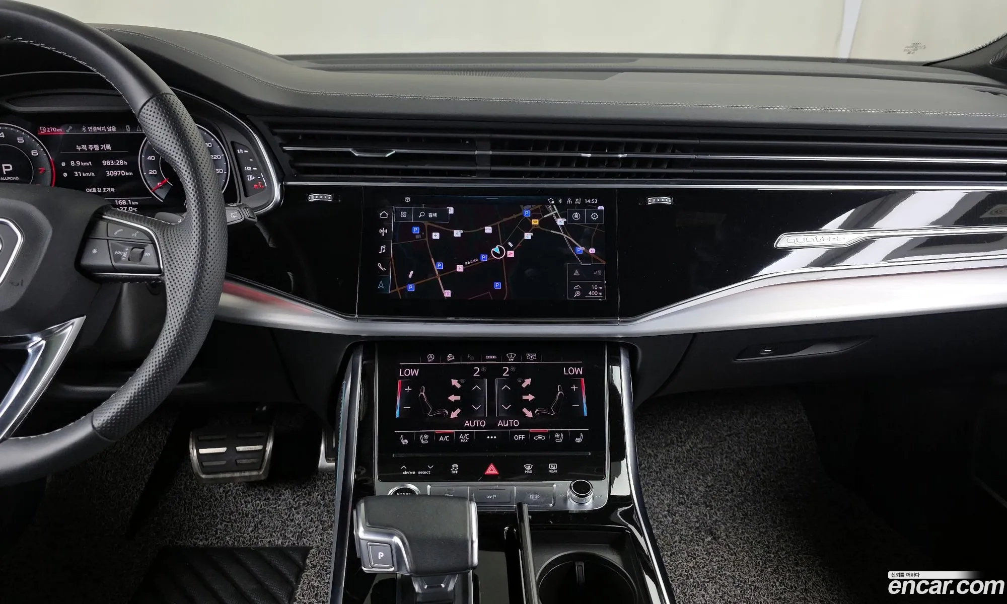 Audi Q7 2023 WAUZZZ4MXPD003907 — 17